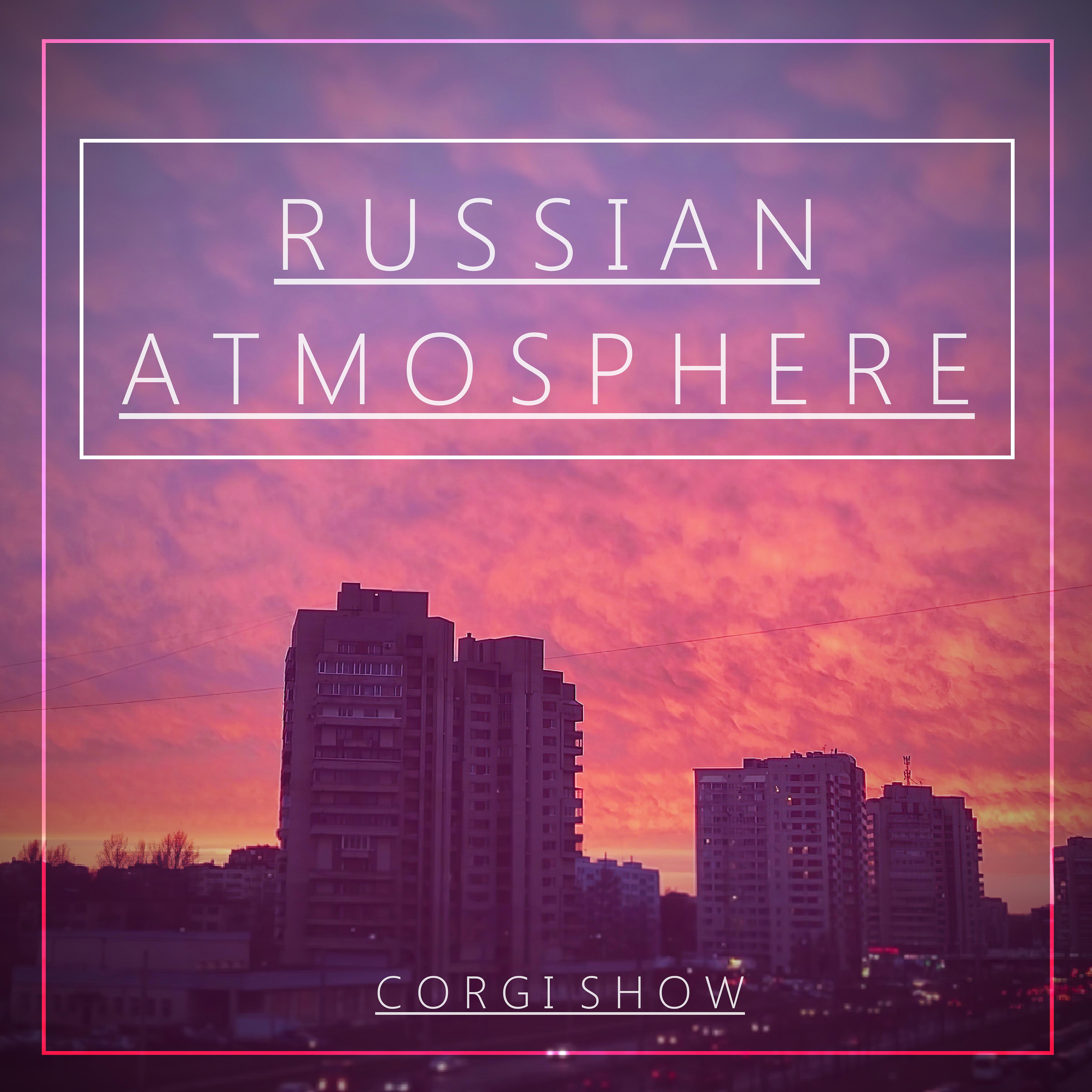 Постер альбома Russian Atmosphere
