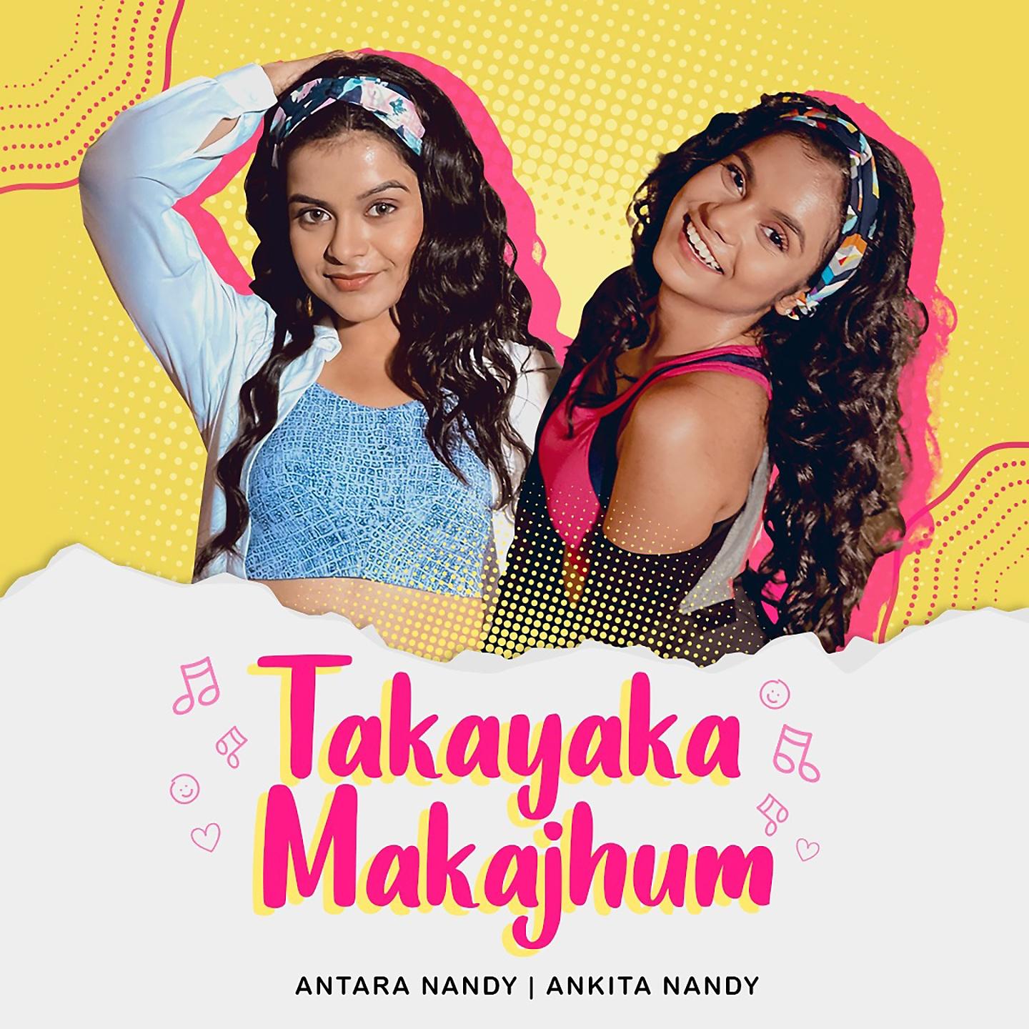 Постер альбома Takayaka Makajhum