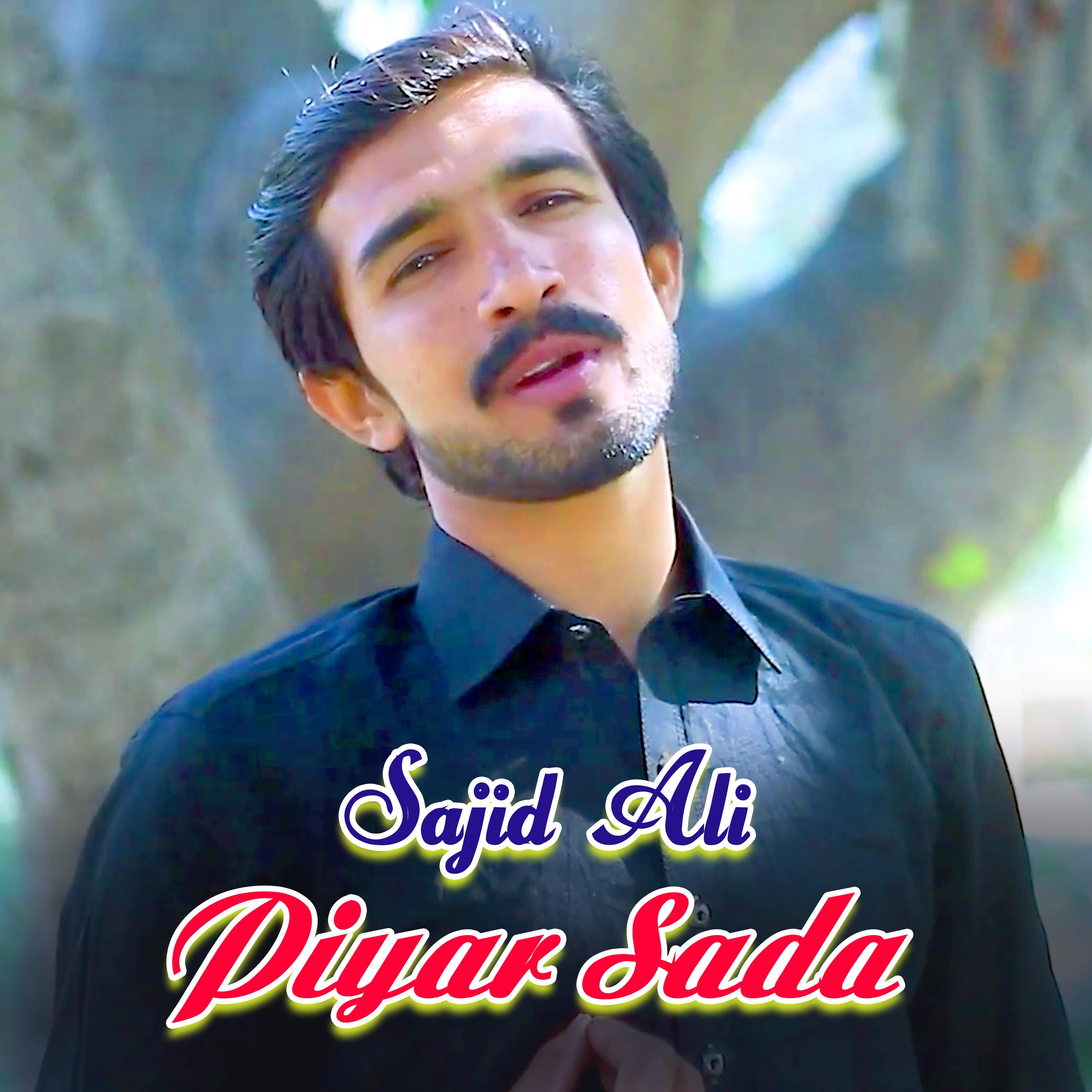 Постер альбома Piyar Sada