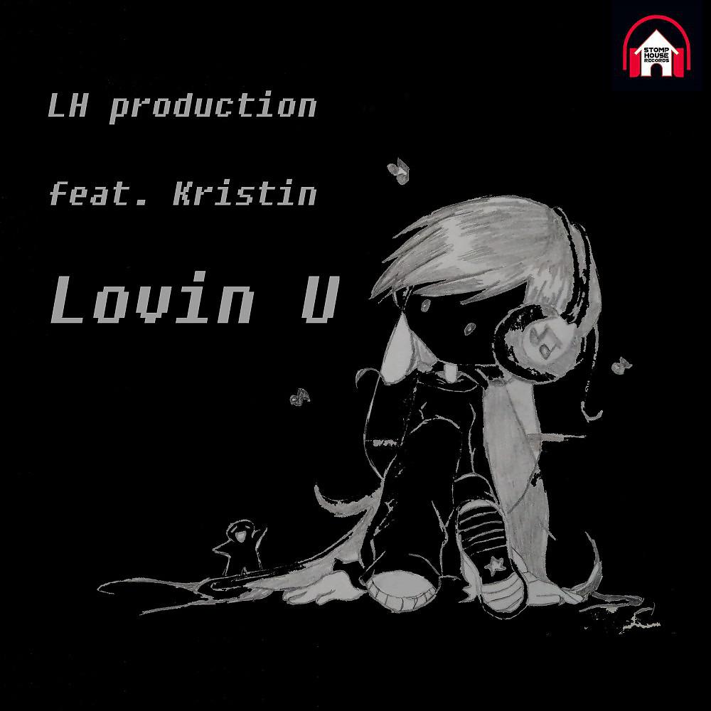 Постер альбома Lovin U