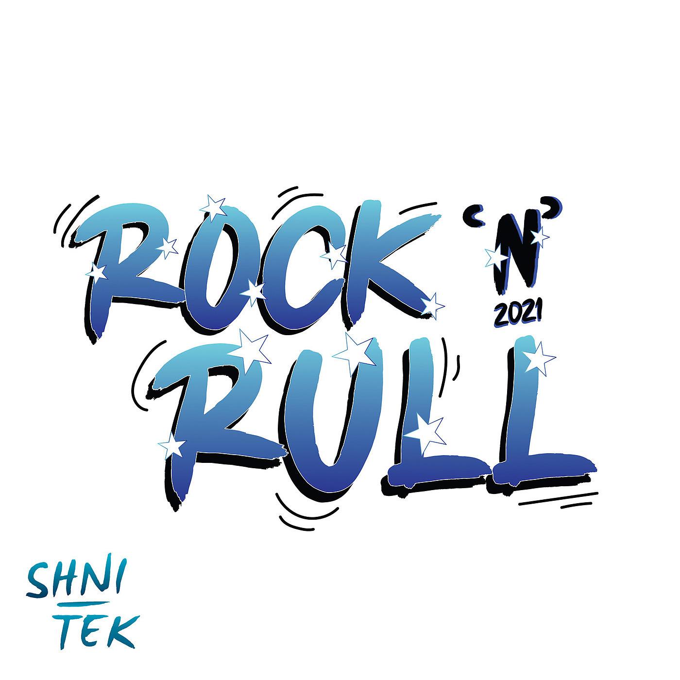 Постер альбома Rock 'n' Rull 2021