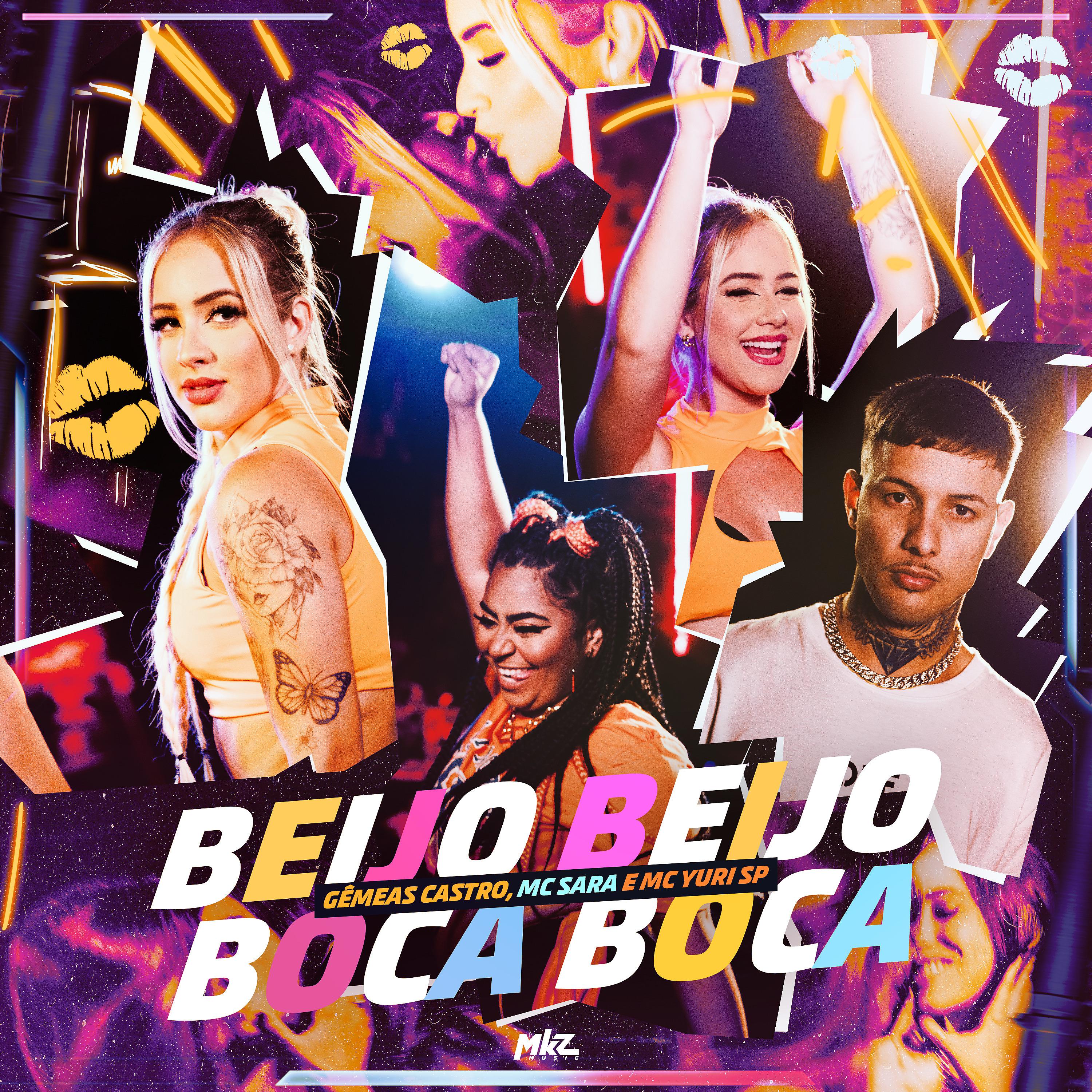Постер альбома Beijo Beijo Boca Boca