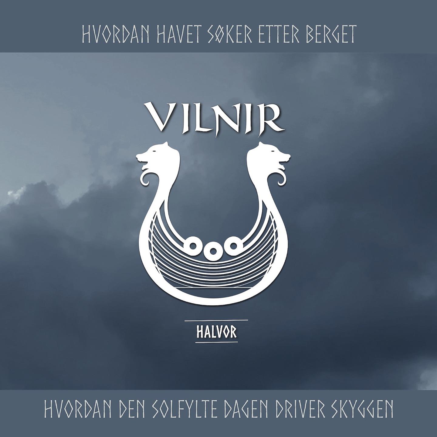 Постер альбома Halvor