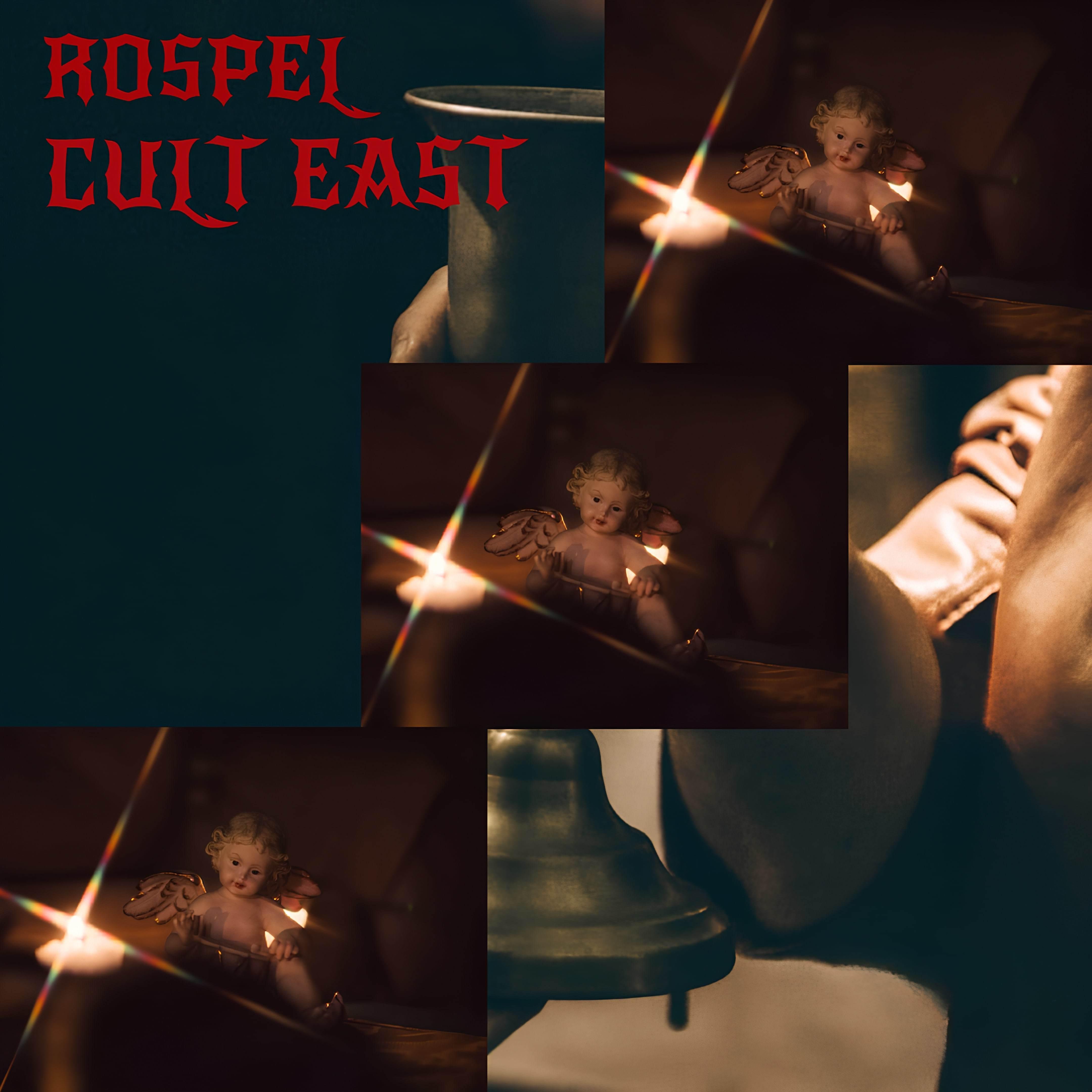 Постер альбома Cult East
