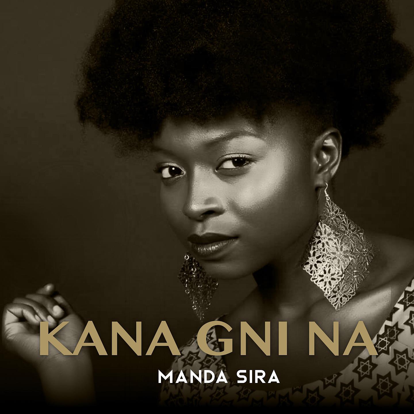 Постер альбома Kana Gni Na