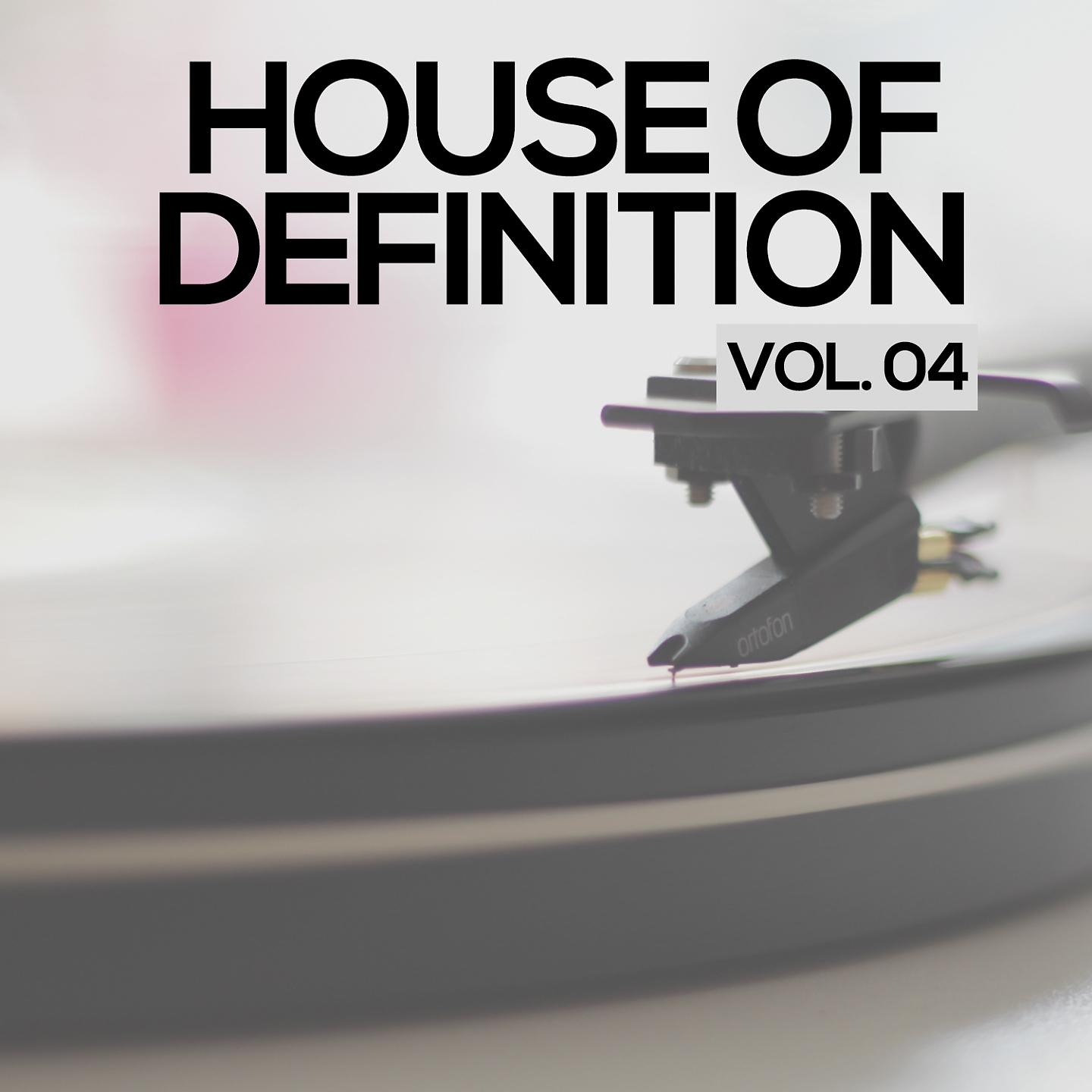 Постер альбома House Definition, Vol. 4