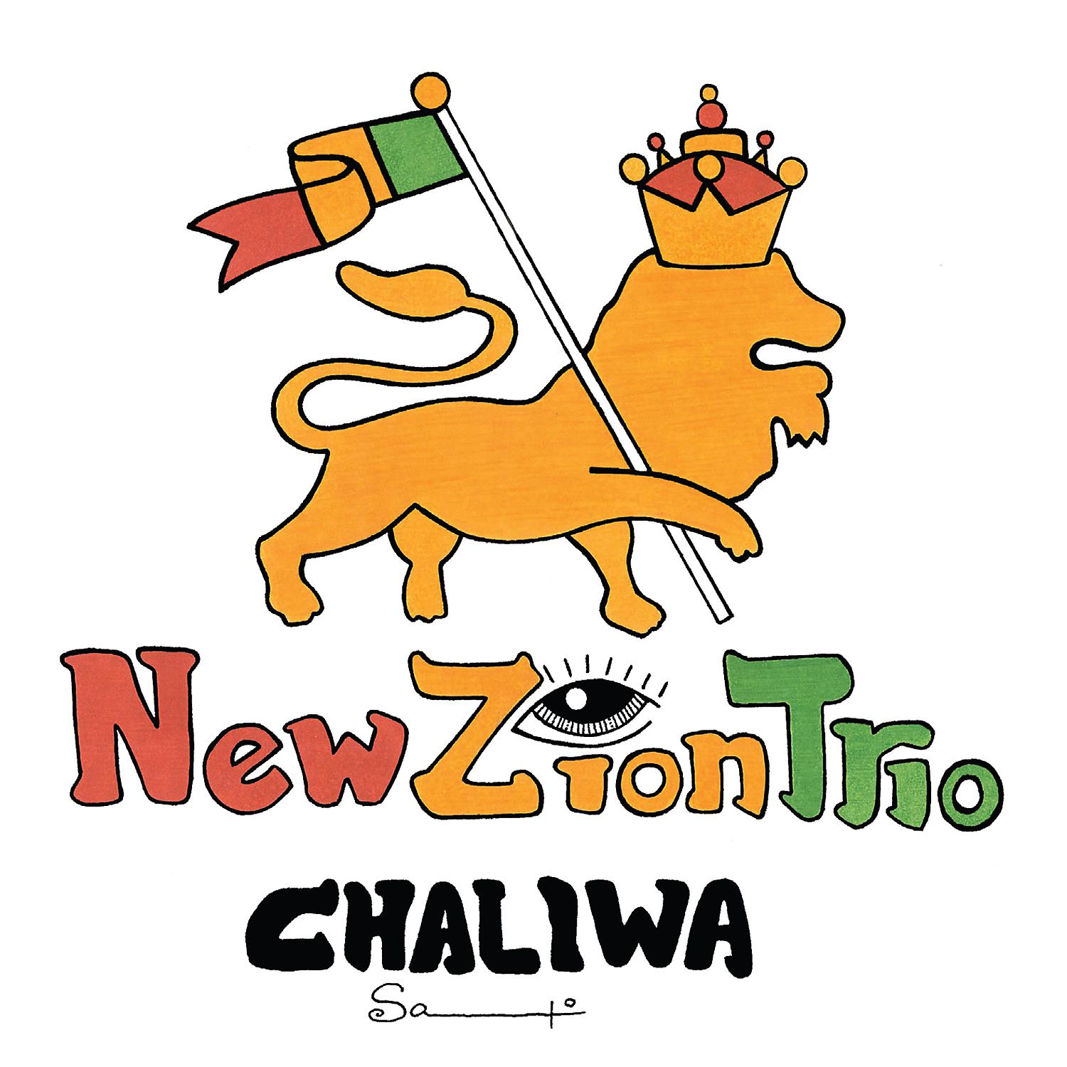 Постер альбома Chaliwa