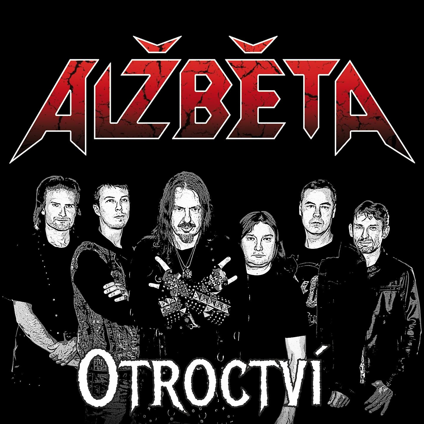 Постер альбома Otroctví