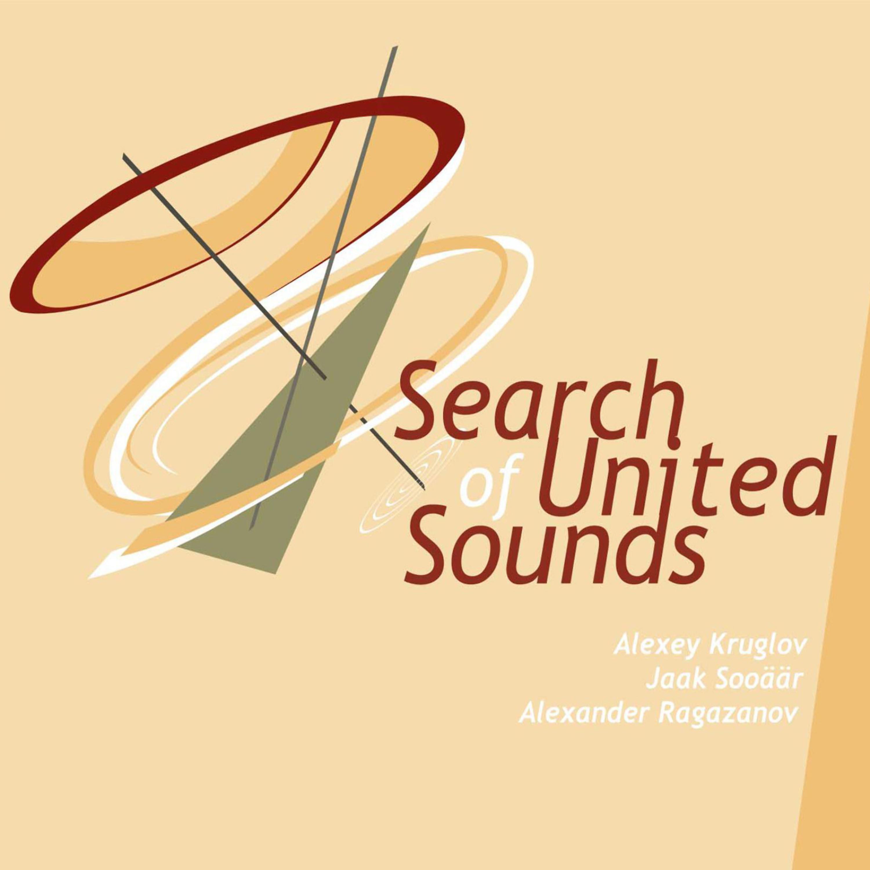 Постер альбома Search of United Sounds