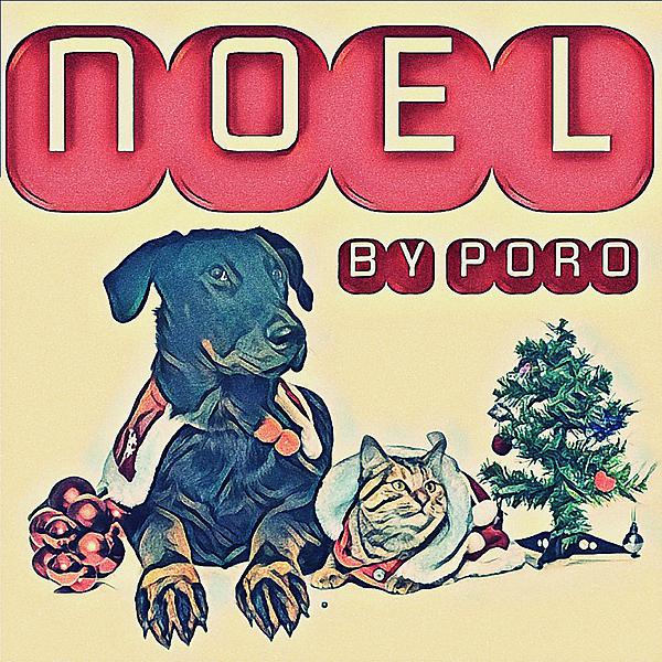 Постер альбома NOEL