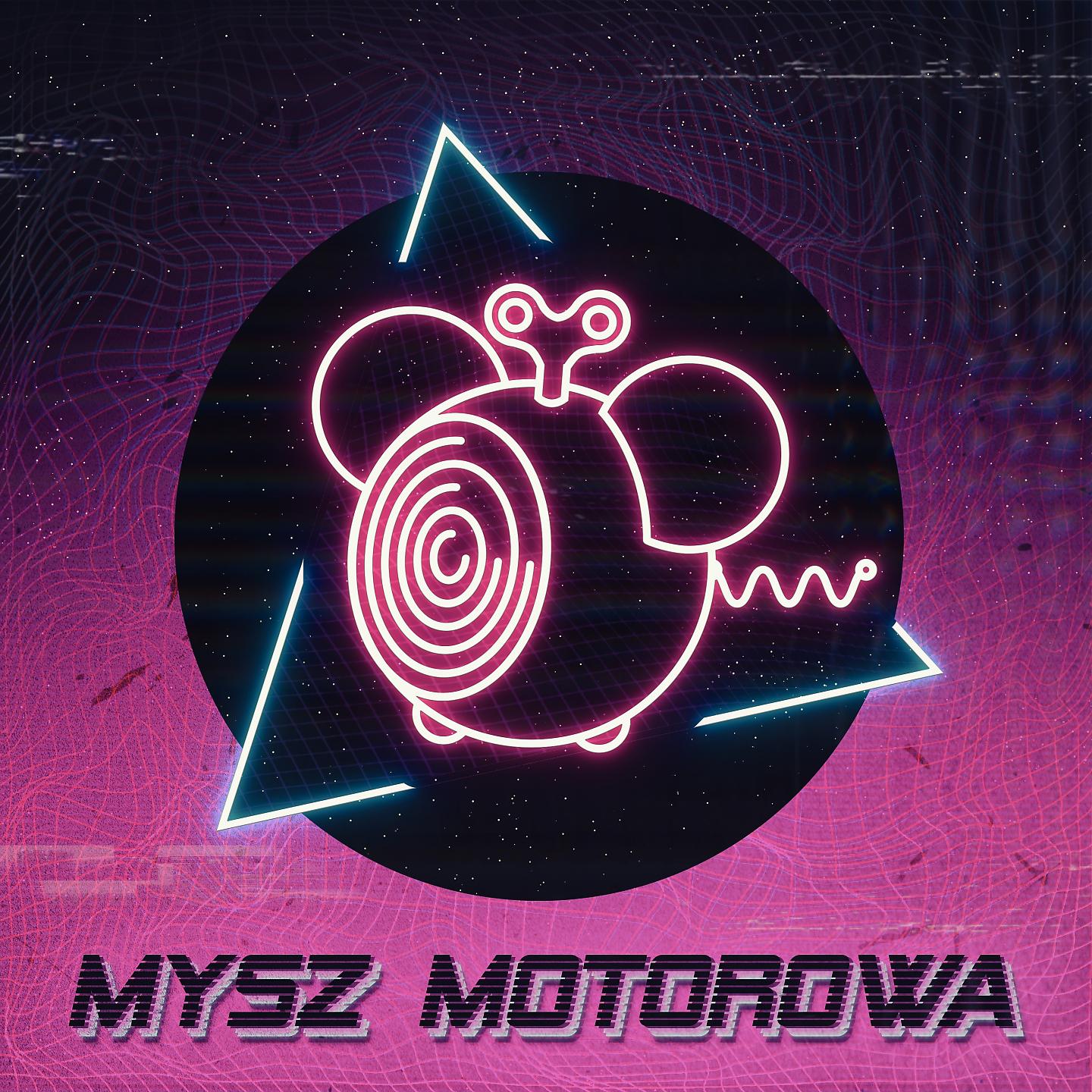 Постер альбома Mysz Motorowa