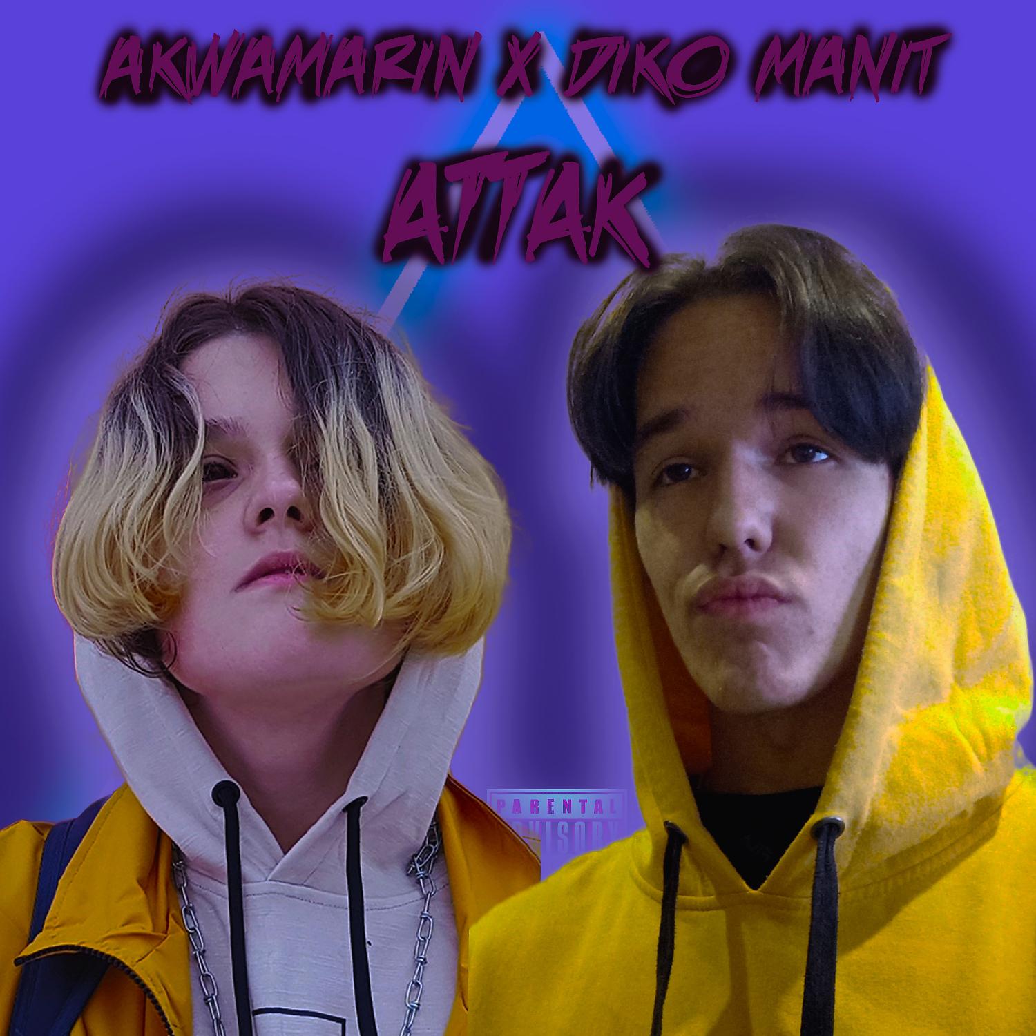 Постер альбома ATTAK