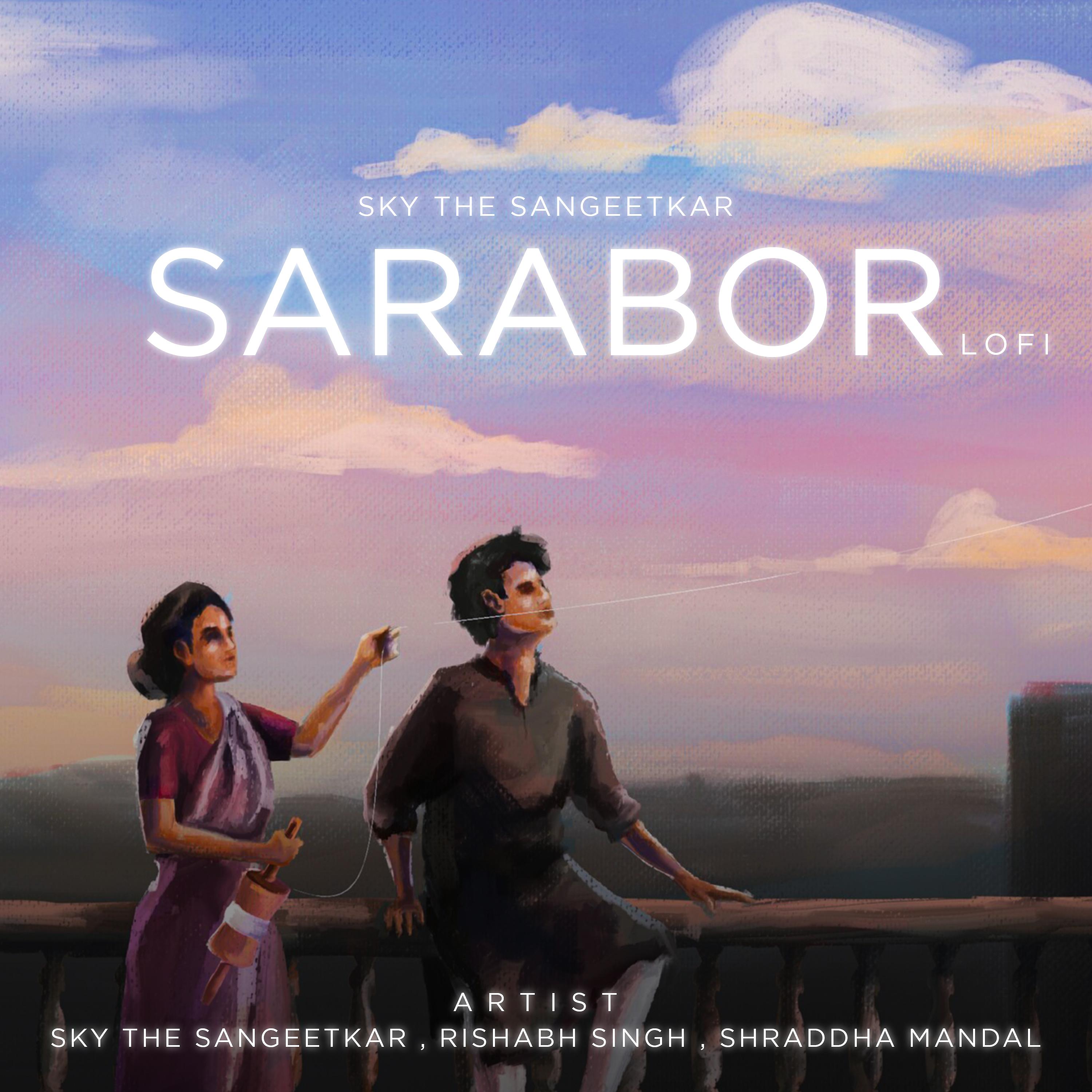 Постер альбома Sarabor (CG Lofi)