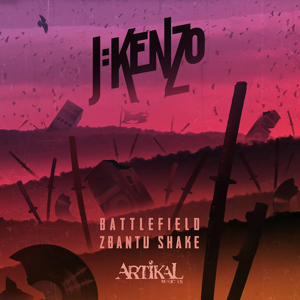 Постер альбома Battlefield / Zbantu Shake
