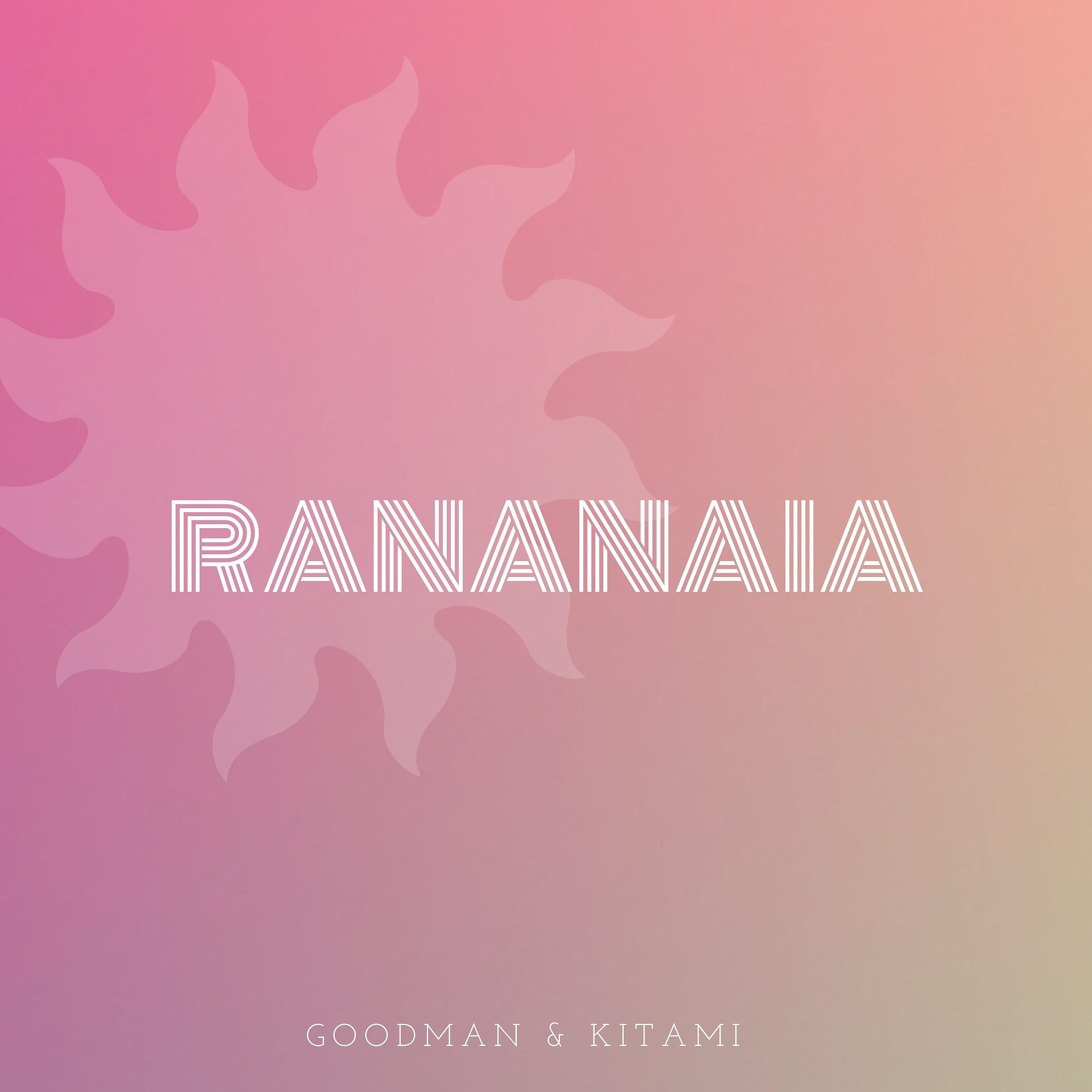 Постер альбома Rananaia