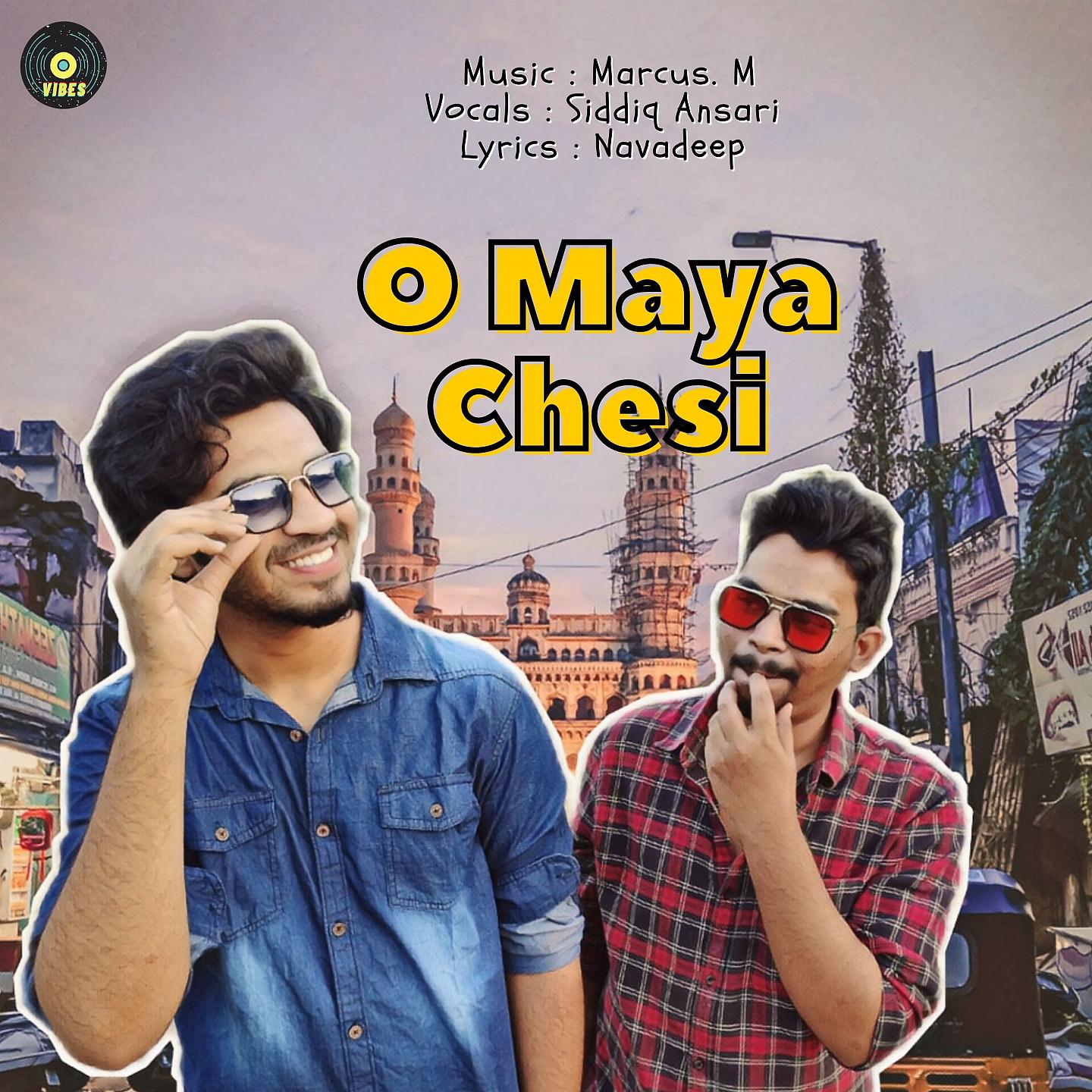 Постер альбома O Maya Chesi