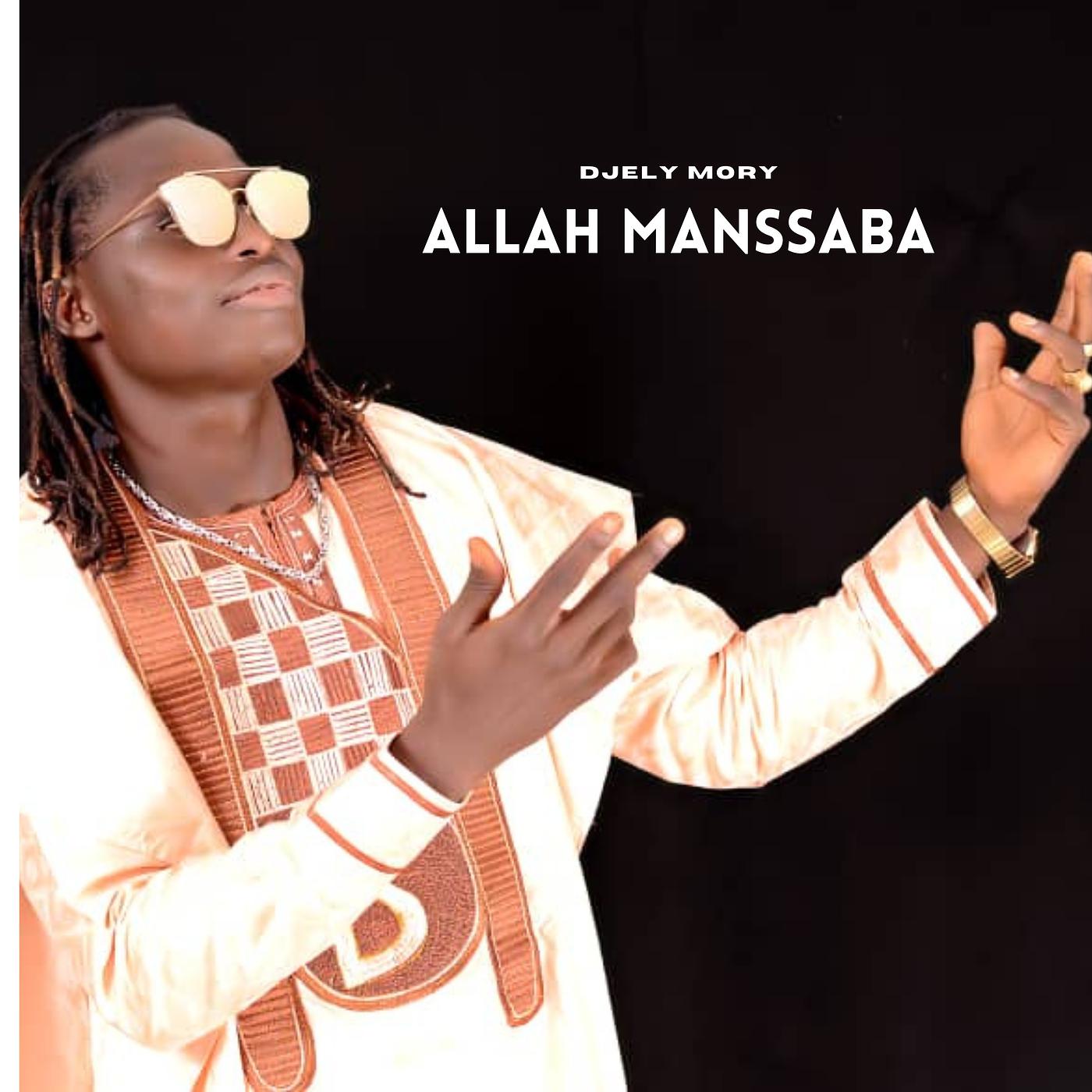 Постер альбома Allah Manssaba