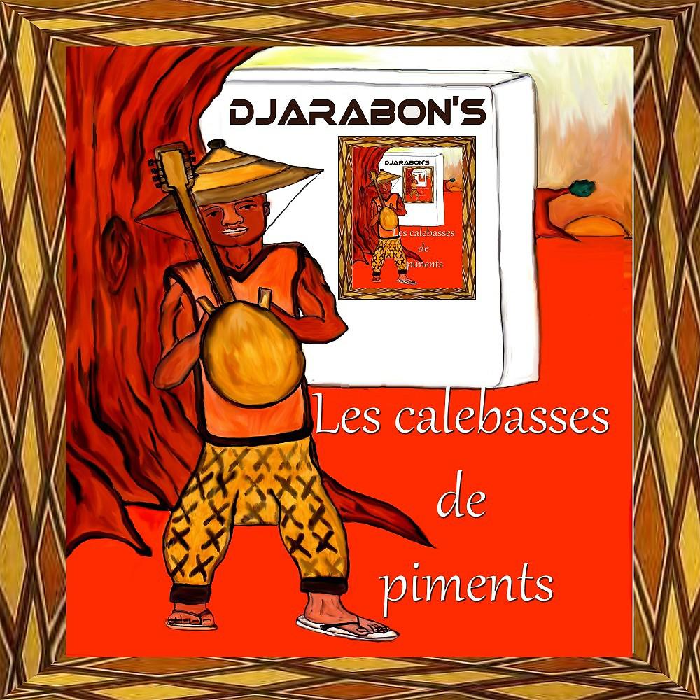 Постер альбома Les calebasses de piments