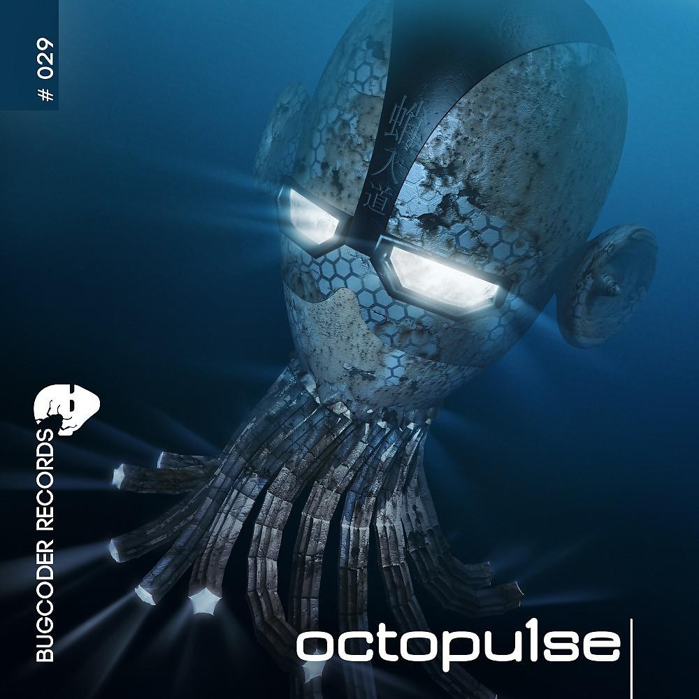 Постер альбома Octopu1Se
