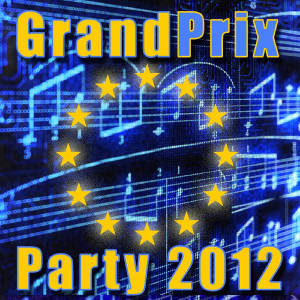 Постер альбома Grand Prix Party 2012
