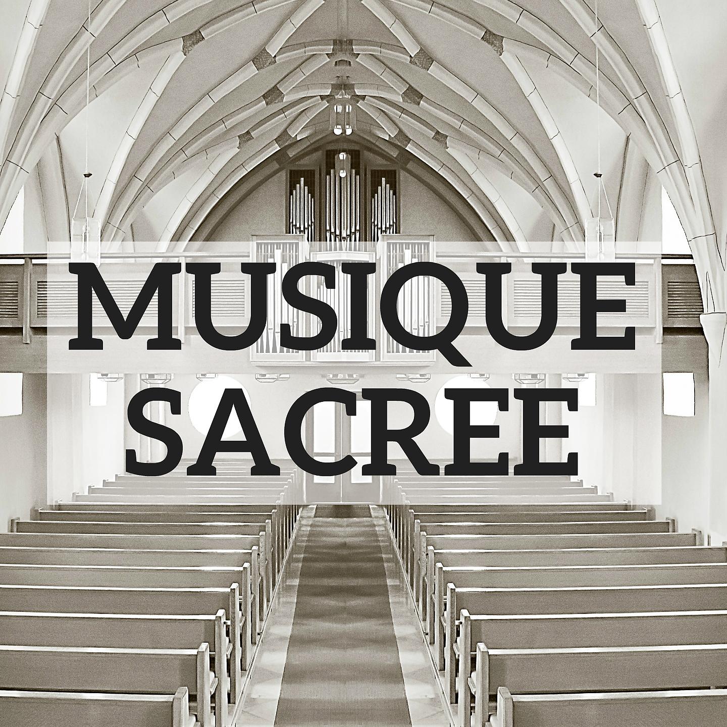 Постер альбома Musique Sacrée