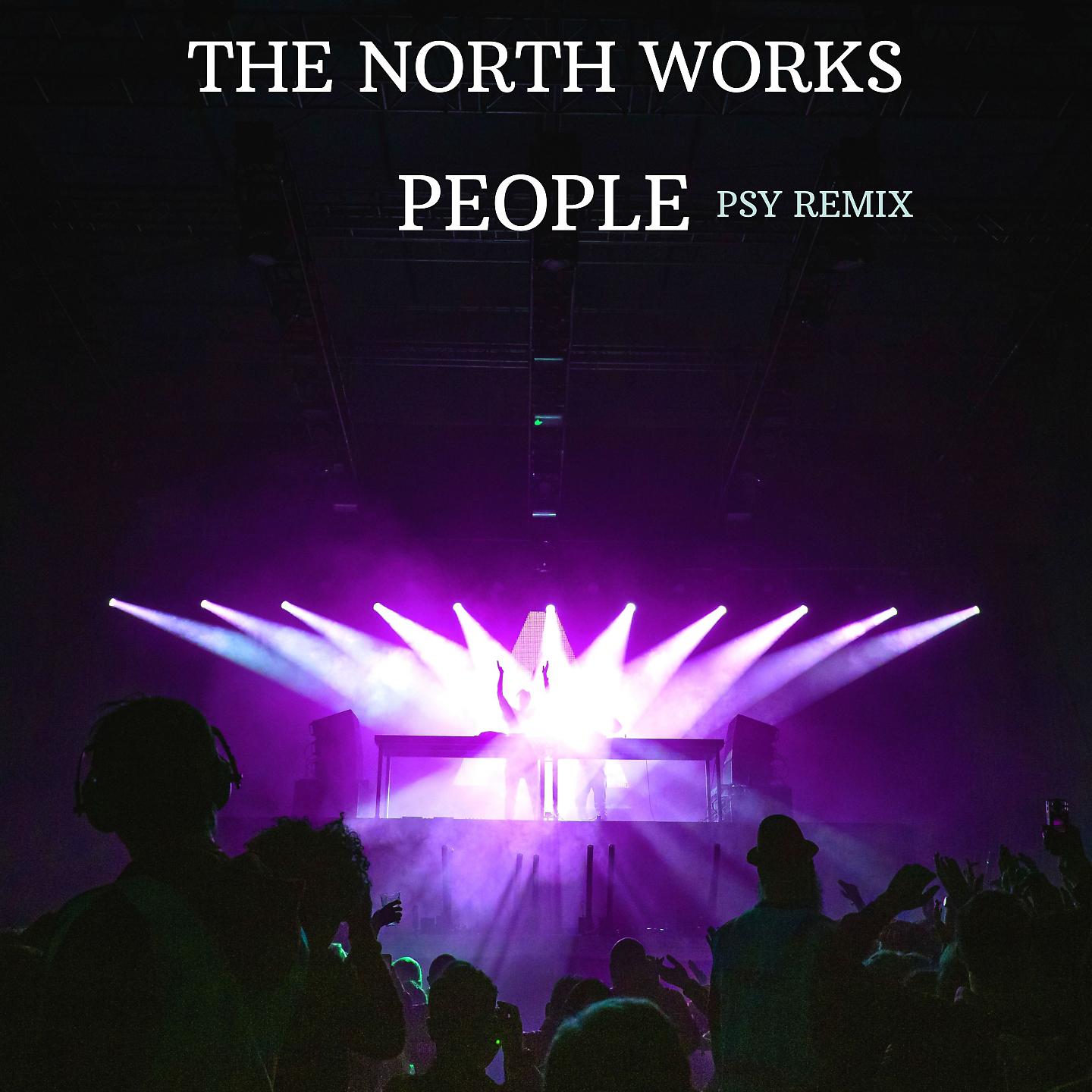 Постер альбома People (Psy Remix)
