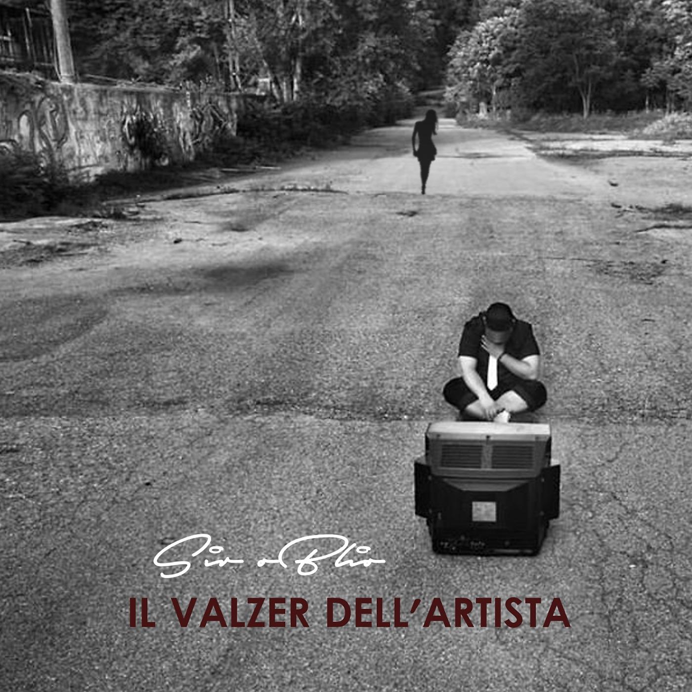 Постер альбома Il valzer dell'Artista