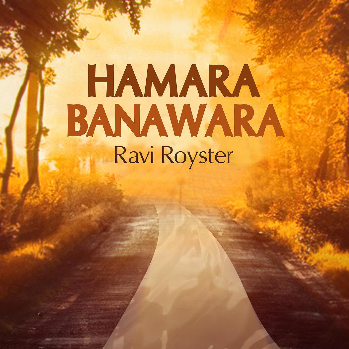 Постер альбома Hamara Banavara