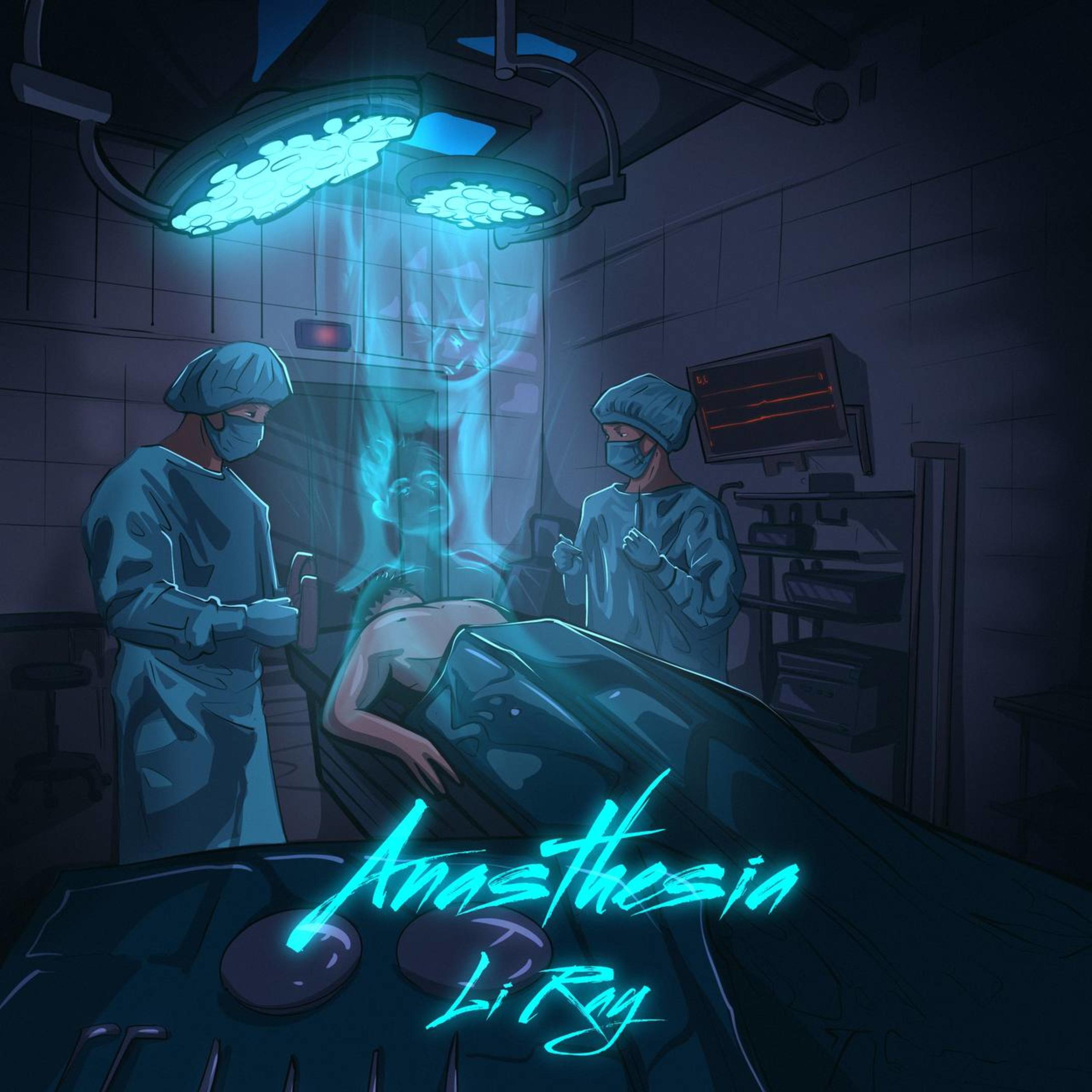 Постер альбома Anasthesia