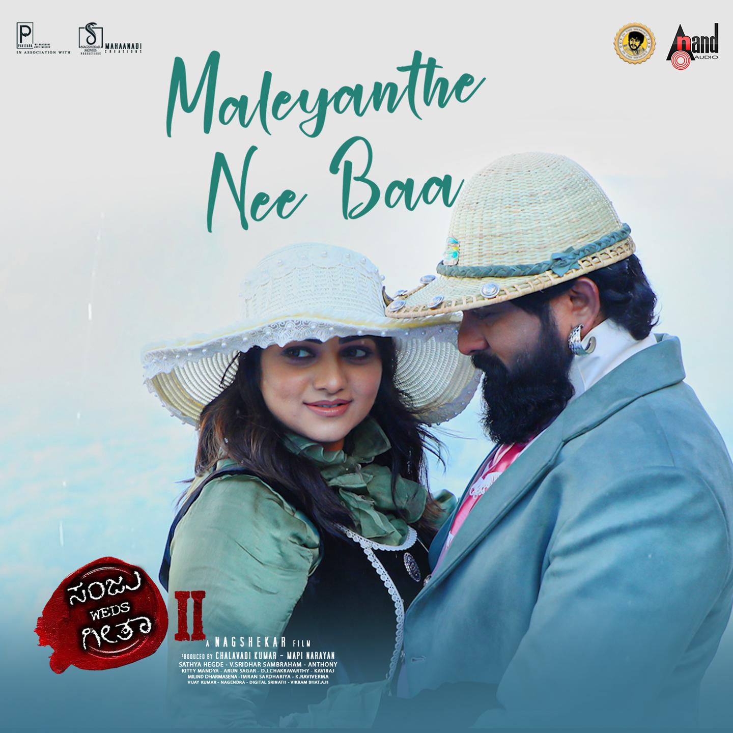 Постер альбома Maleyanthe Nee Baa