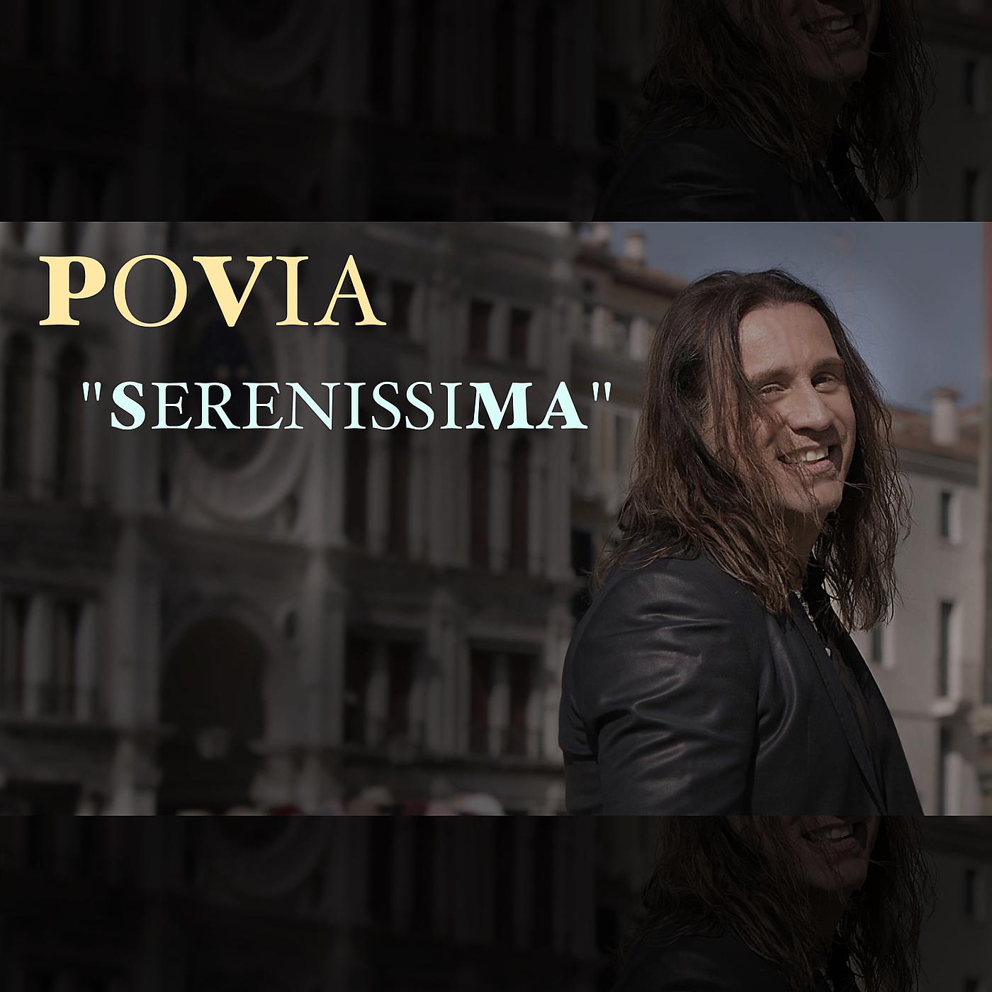 Постер альбома Serenissima