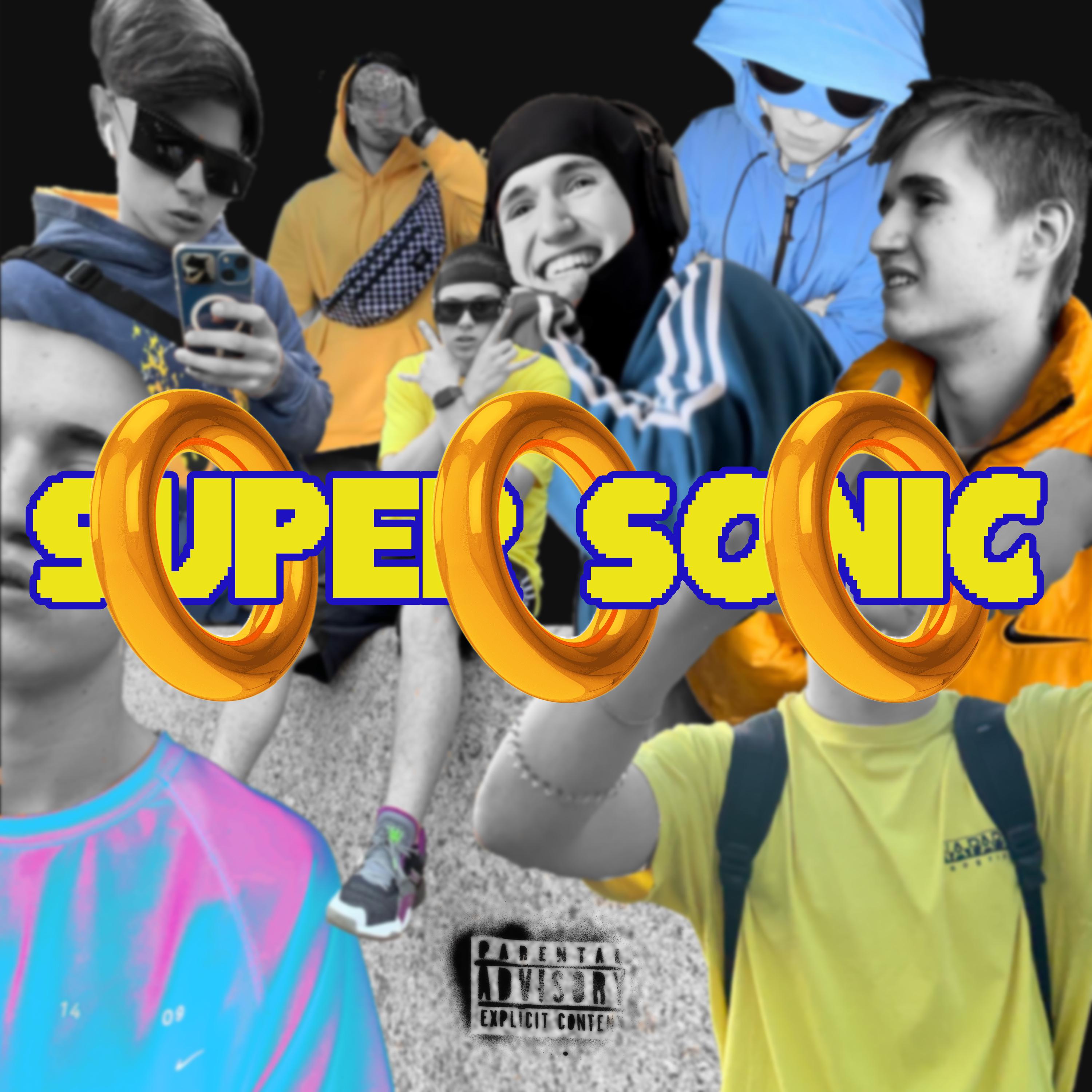 Постер альбома Super Sonic