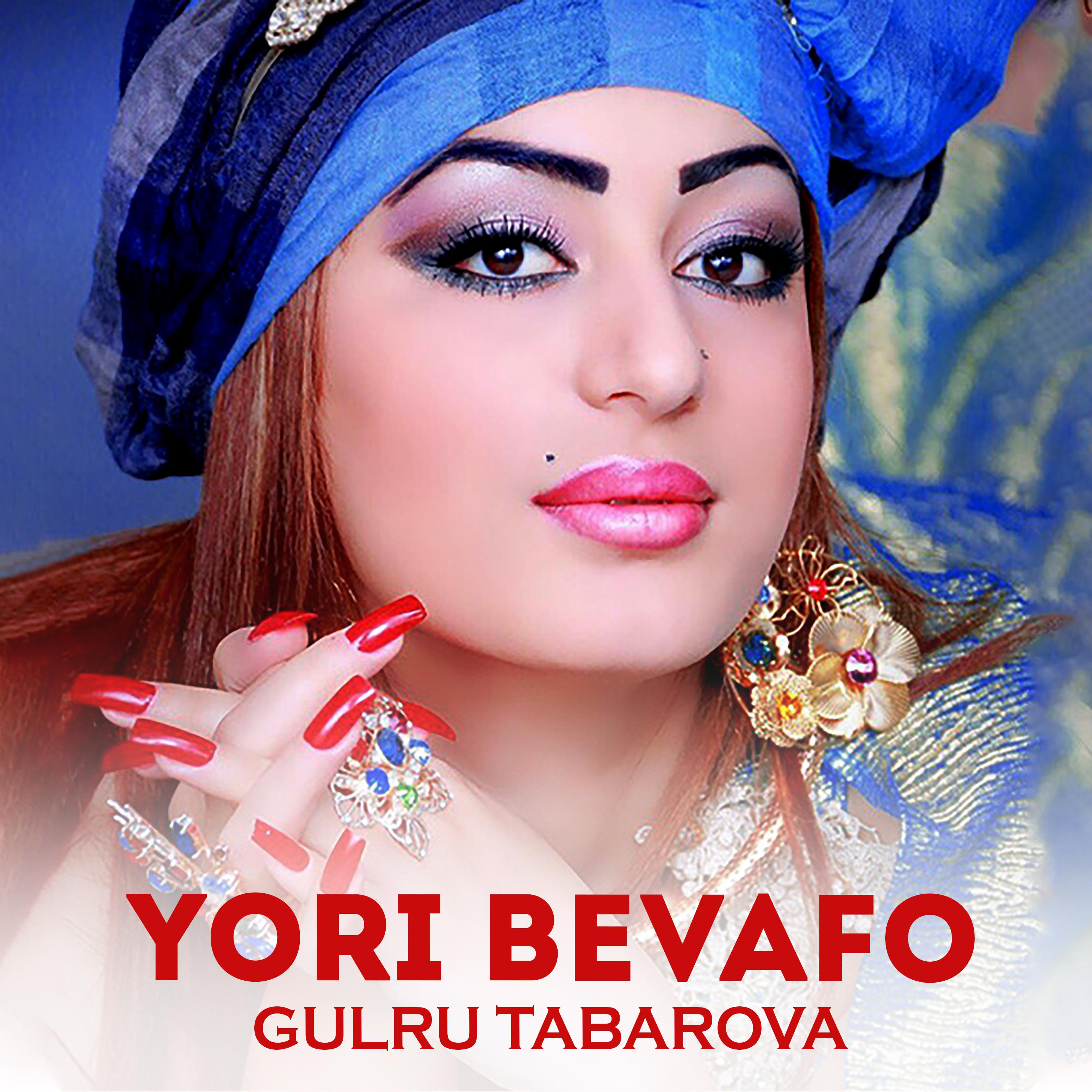 Постер альбома Yori Bevafo