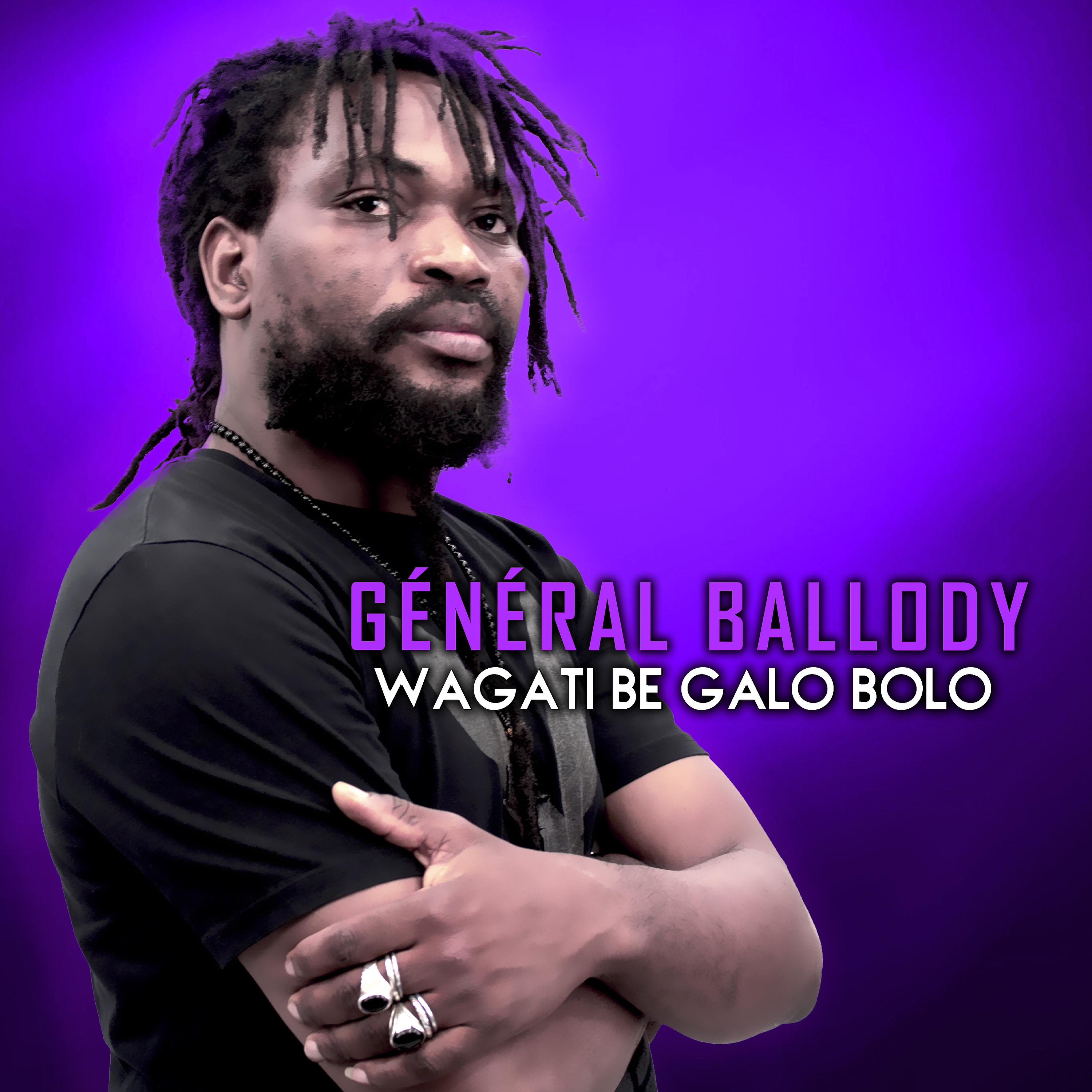 Постер альбома Wagati be galo bolo