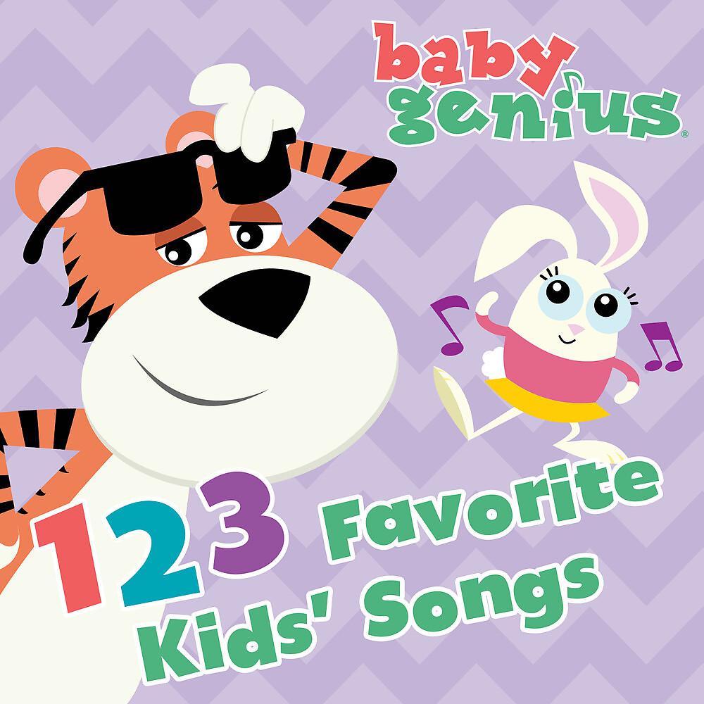 Постер альбома 123 Favorite Kids Songs