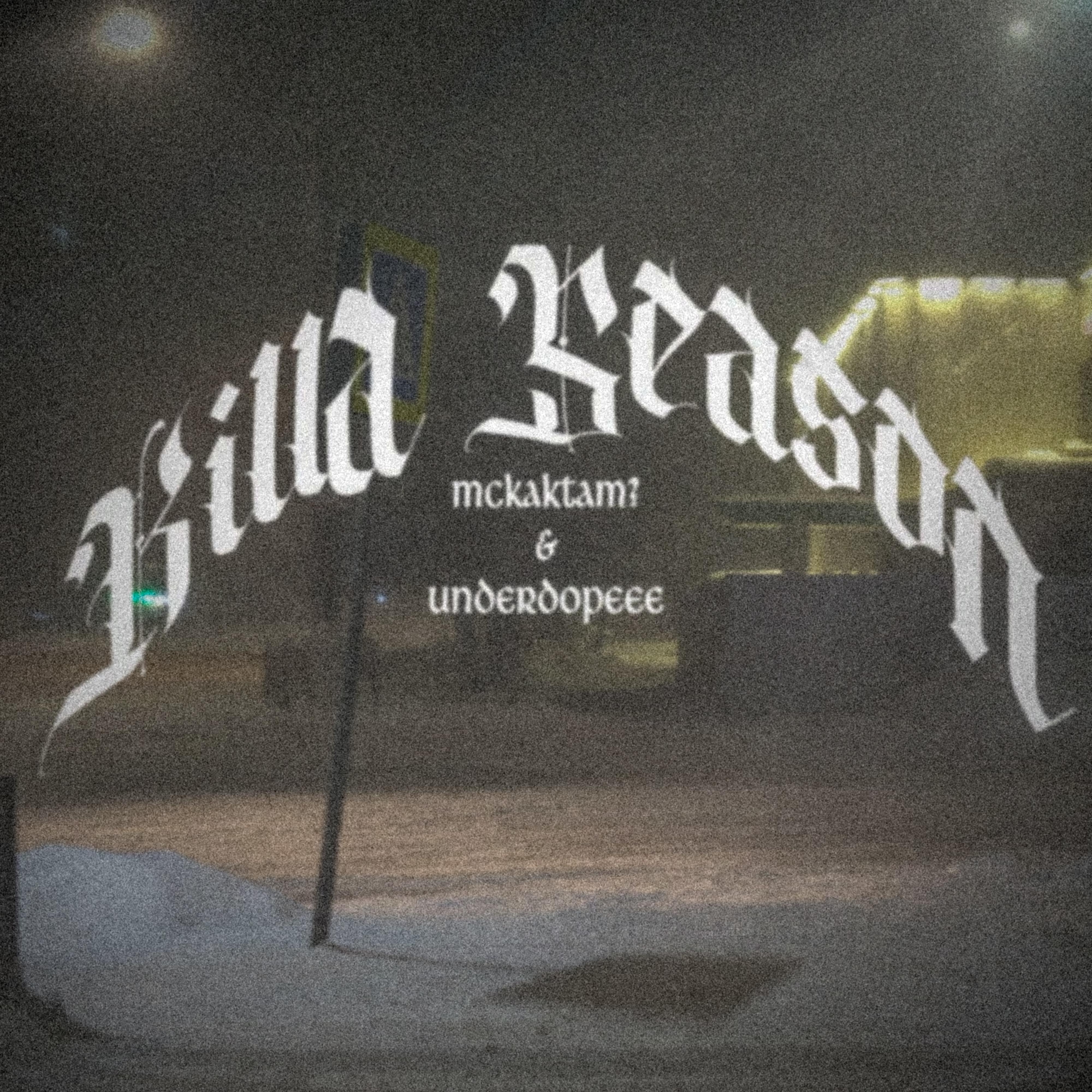 Постер альбома Killa Season