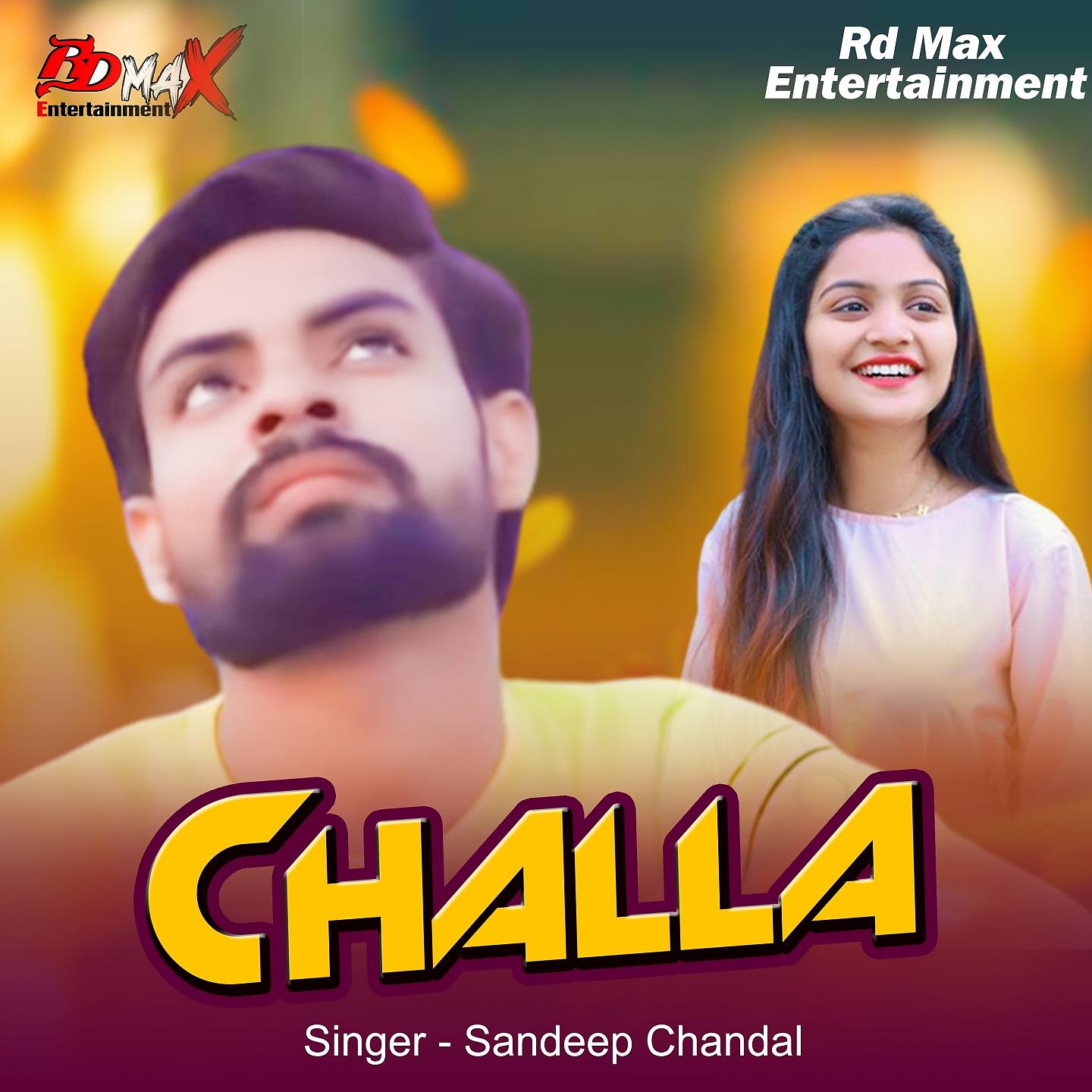 Постер альбома Challa