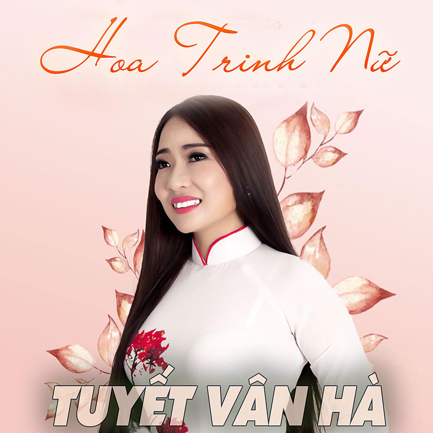 Постер альбома Hoa Trinh Nữ