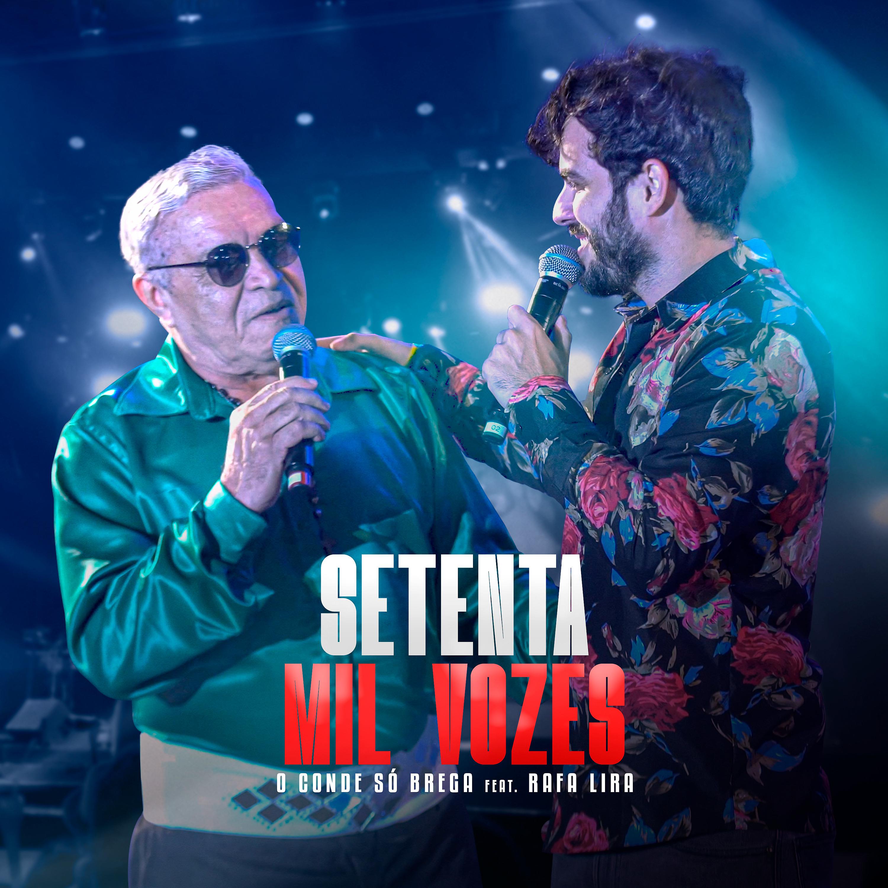 Постер альбома Setenta Mil Vozes: Leila / Cubana / Cheli