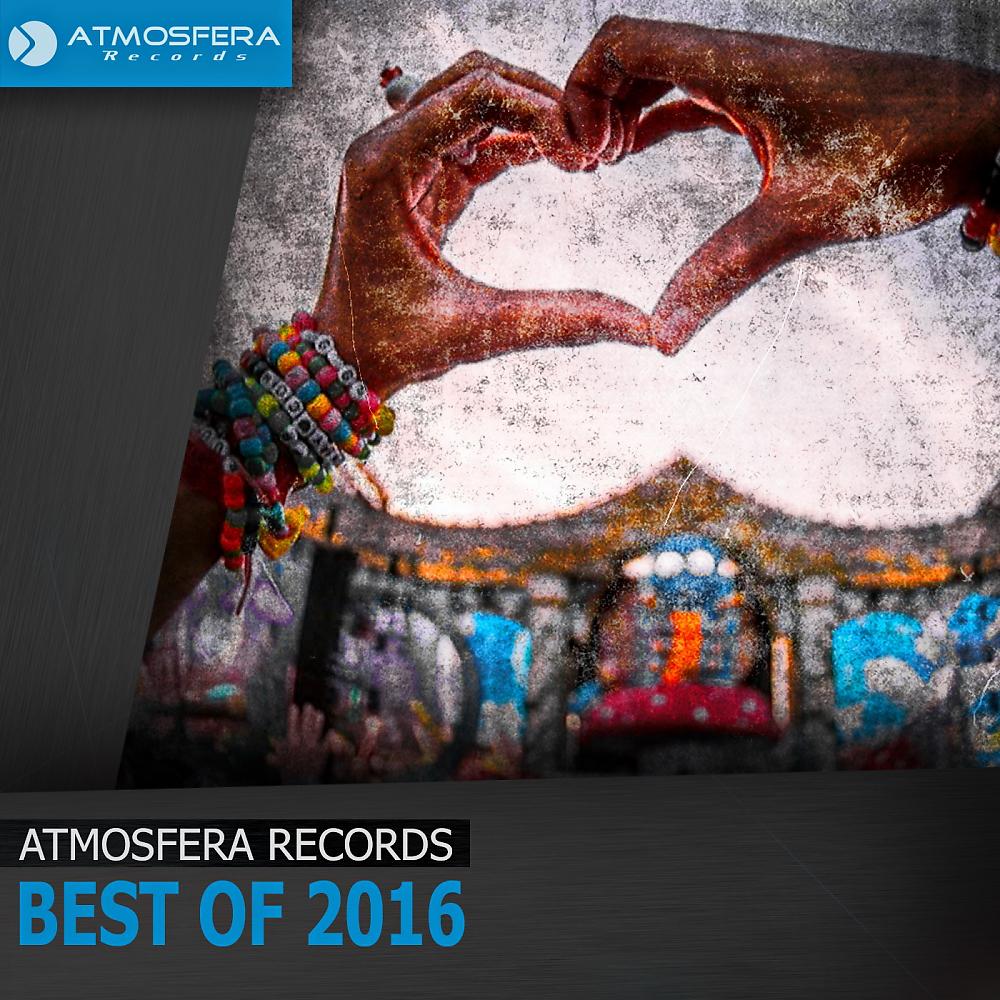Постер альбома Atmosfera Records Best Of 2016