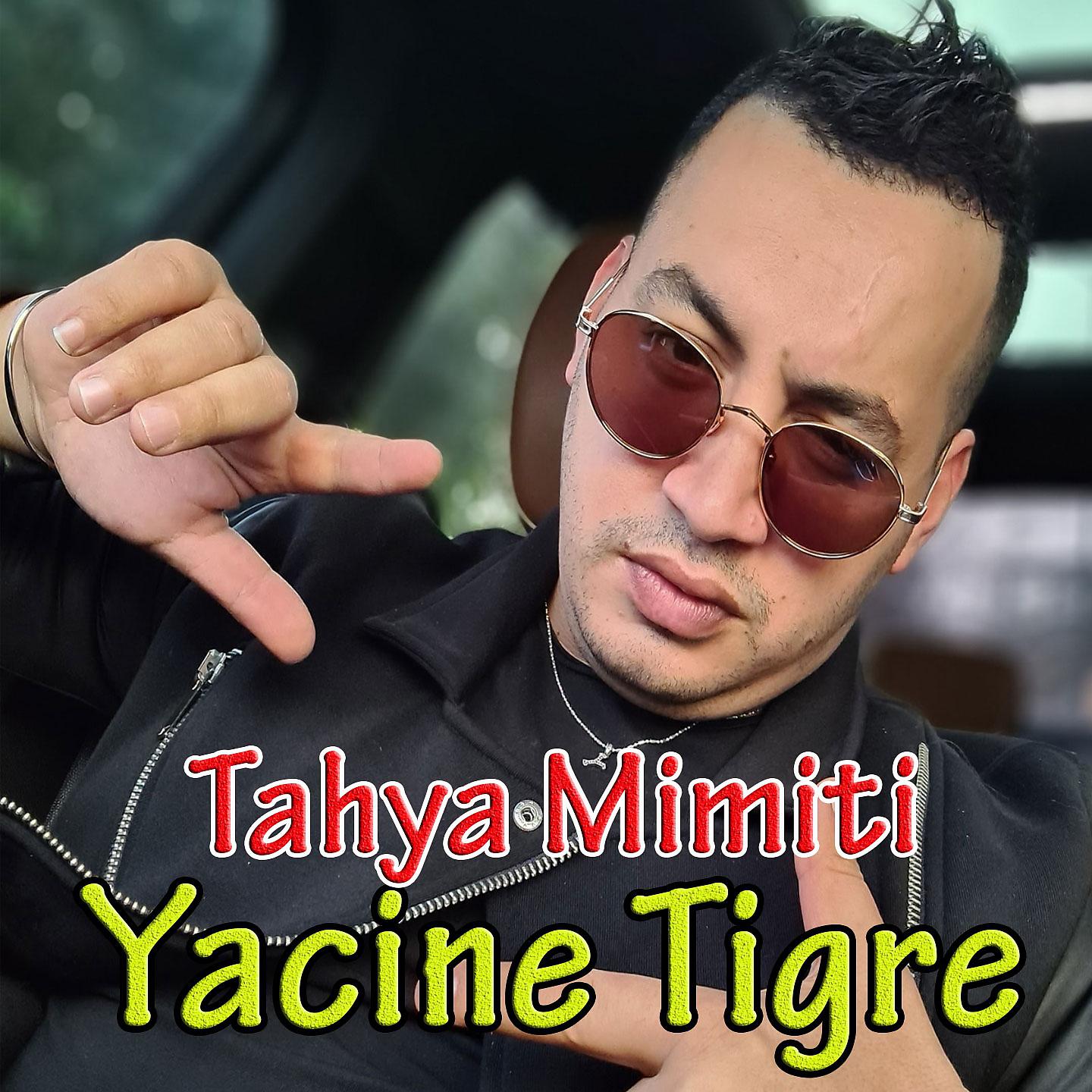 Постер альбома Tahya Mimiti