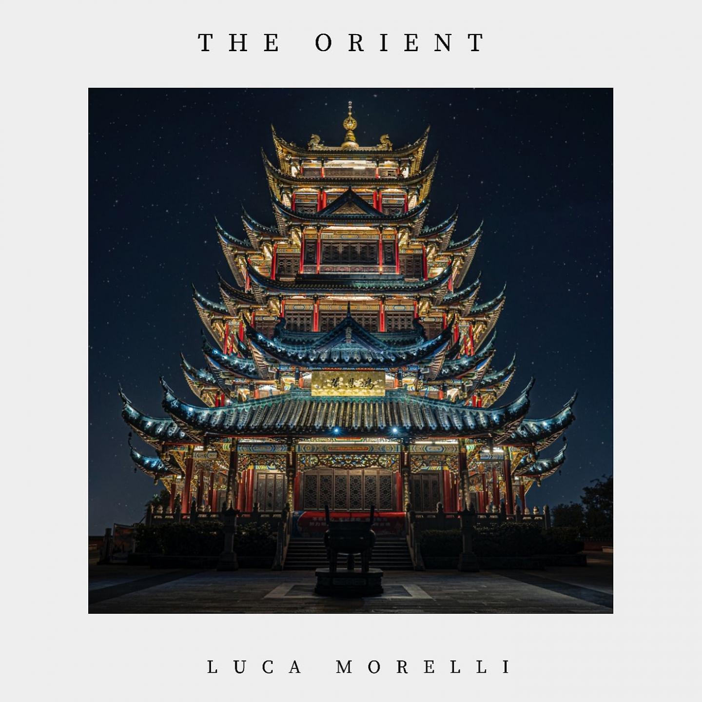 Постер альбома The Orient
