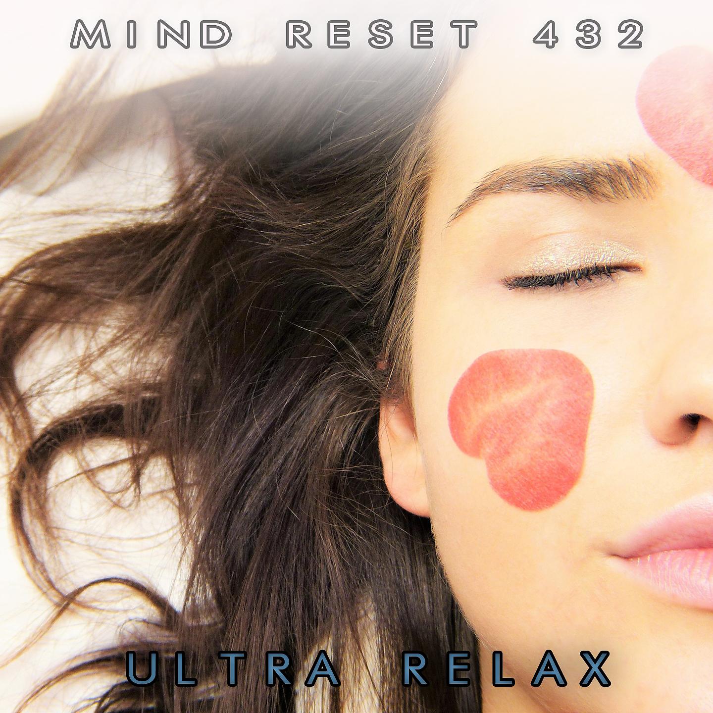 Постер альбома Ultra relax