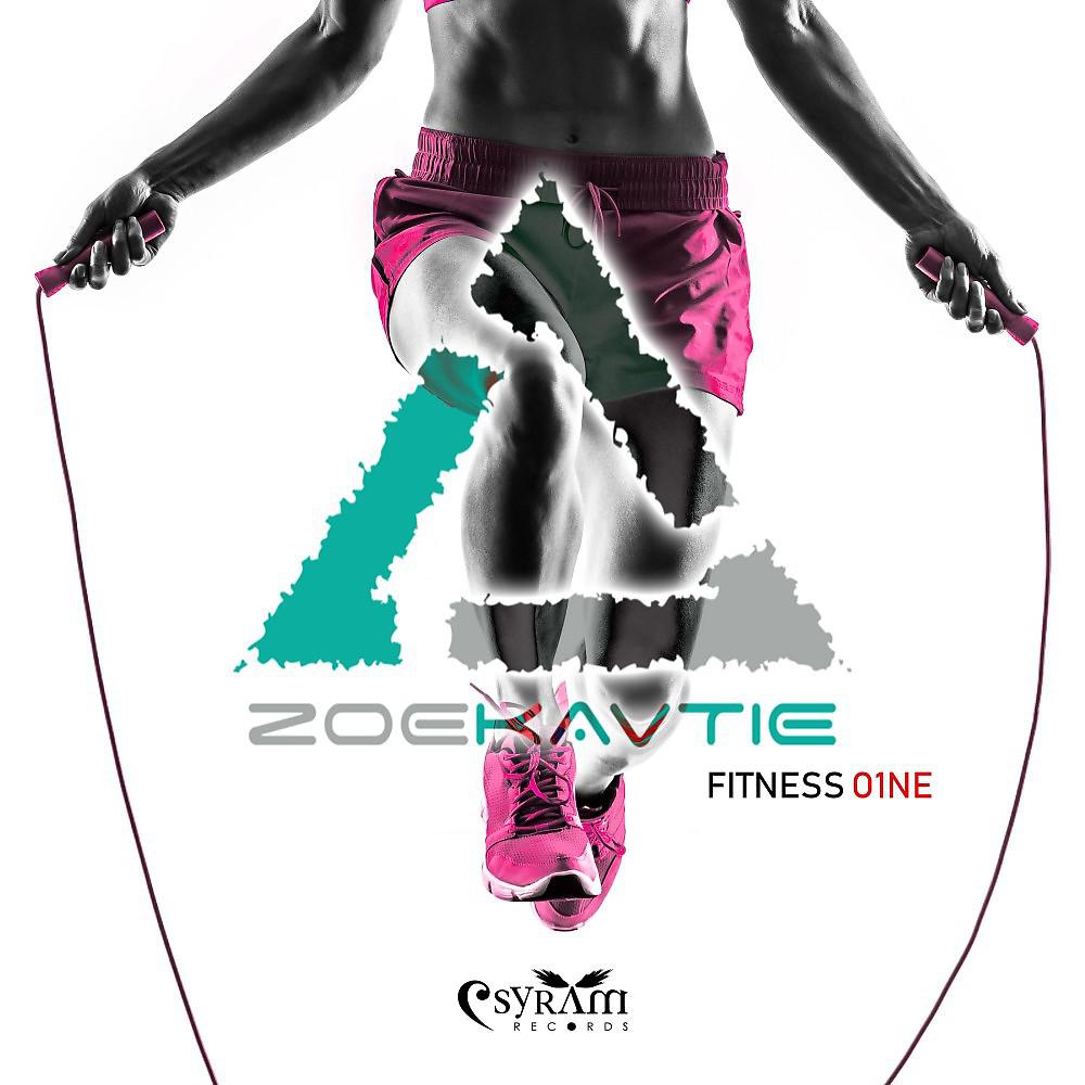 Постер альбома Fitness 1