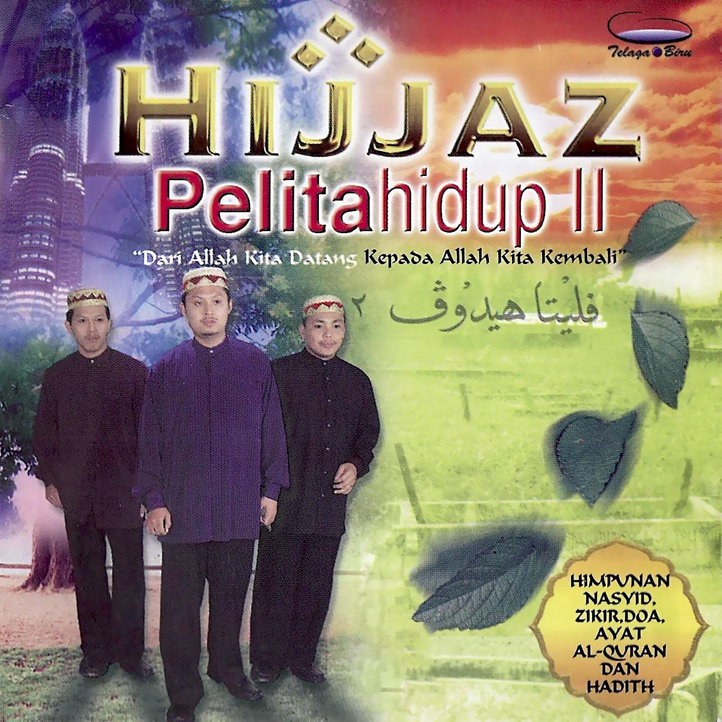 Постер альбома Pelita Hidup II
