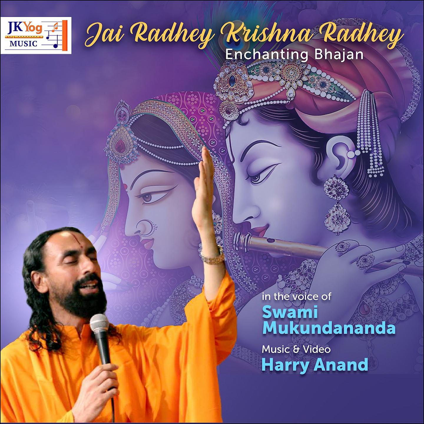 Постер альбома Jai Radhey Krishna Radhey