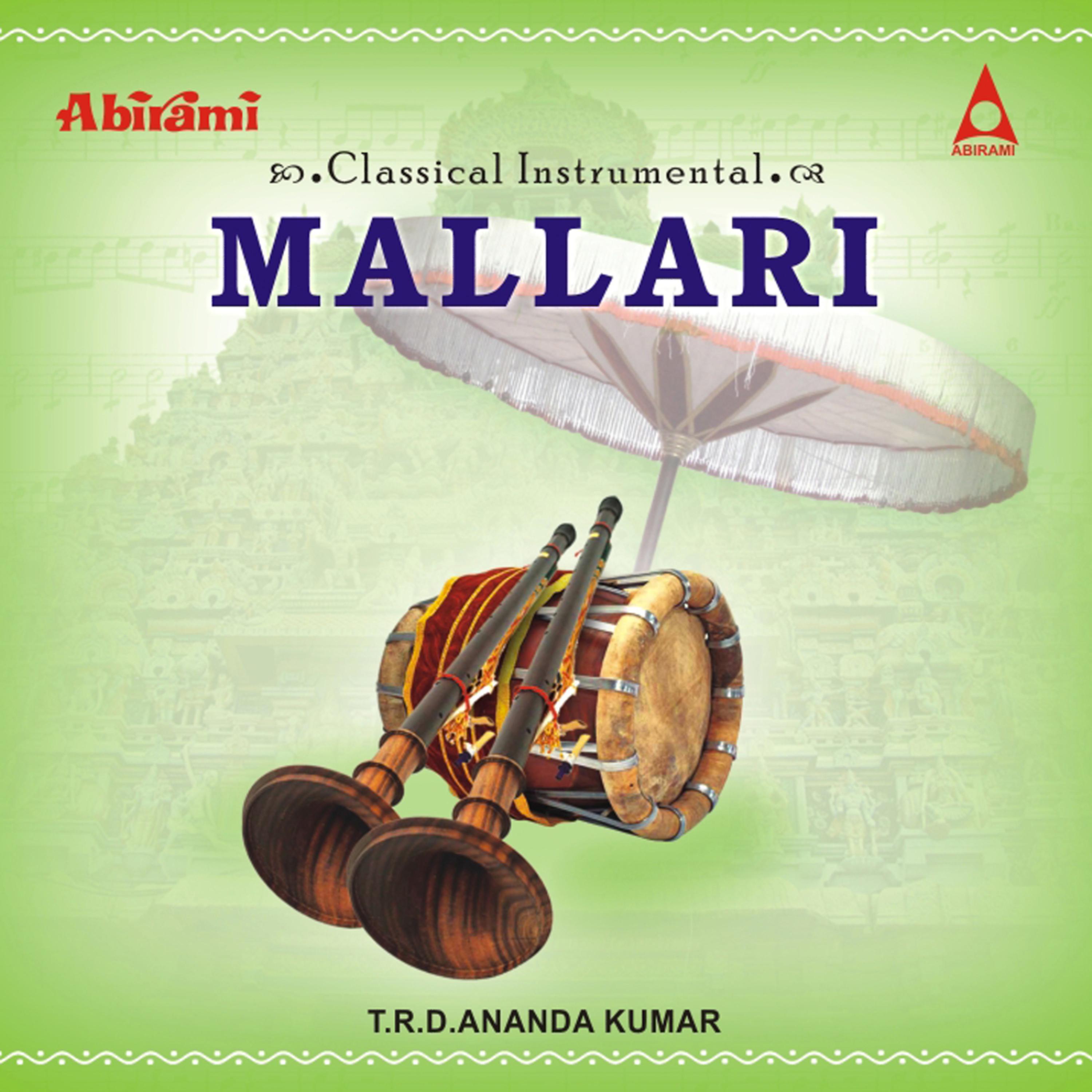 Постер альбома Mallari