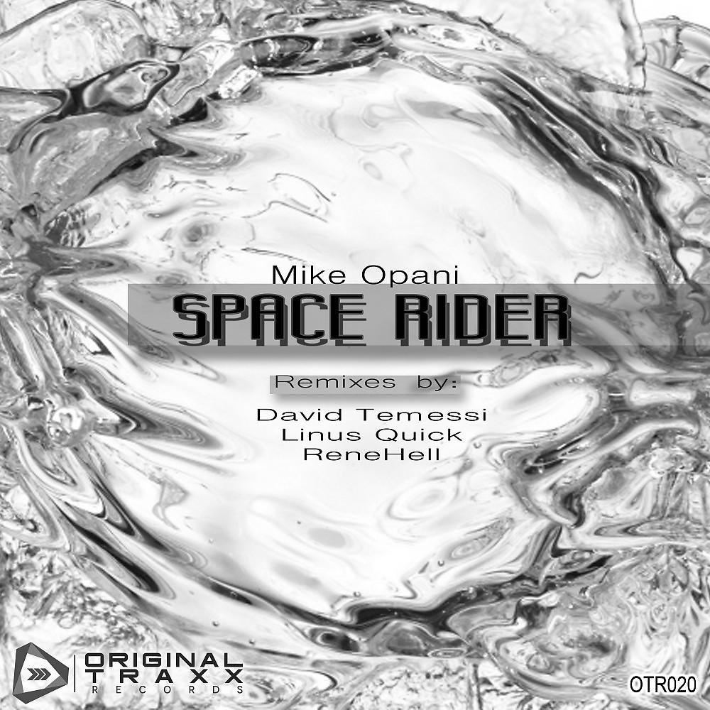 Постер альбома Space Rider