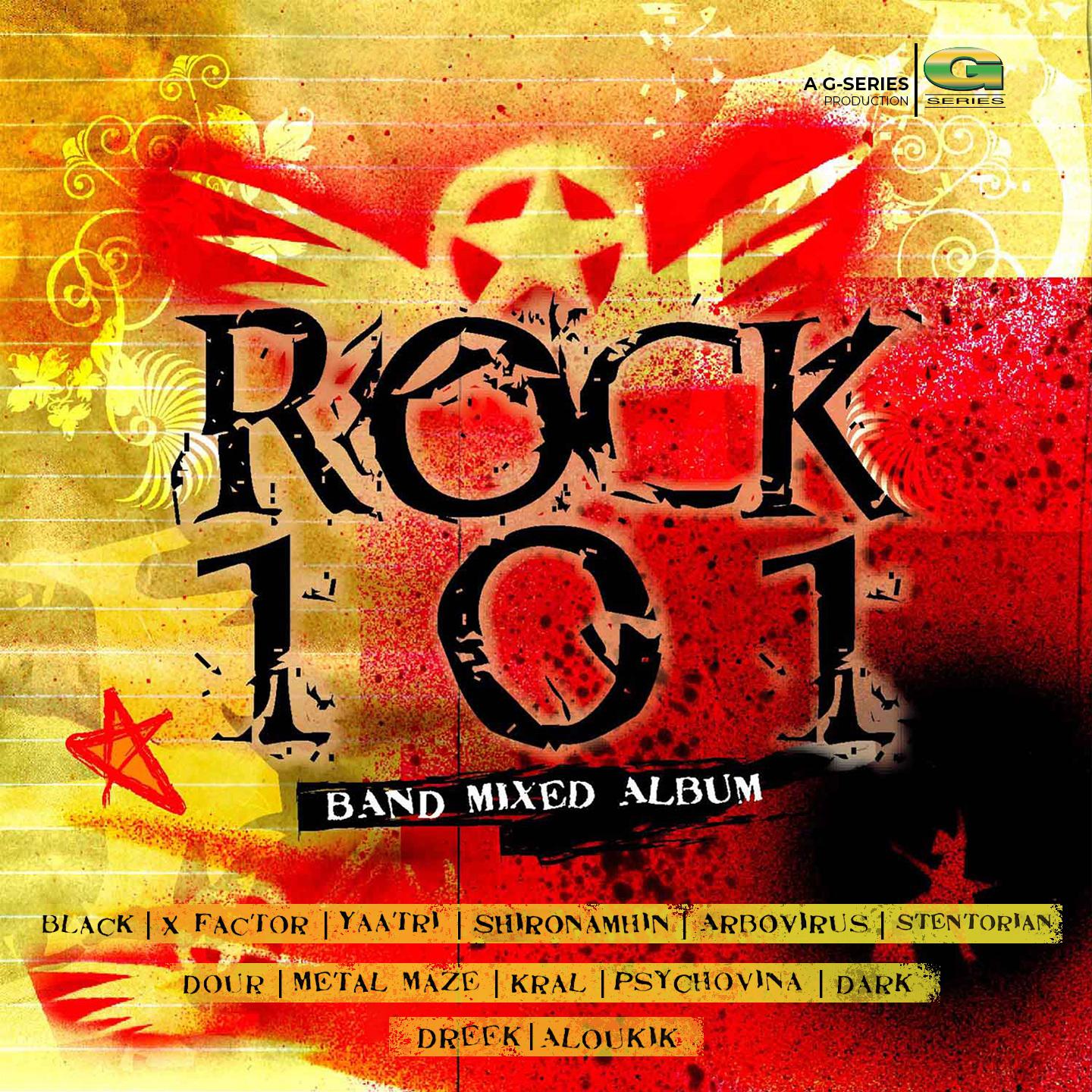 Постер альбома Rock 101