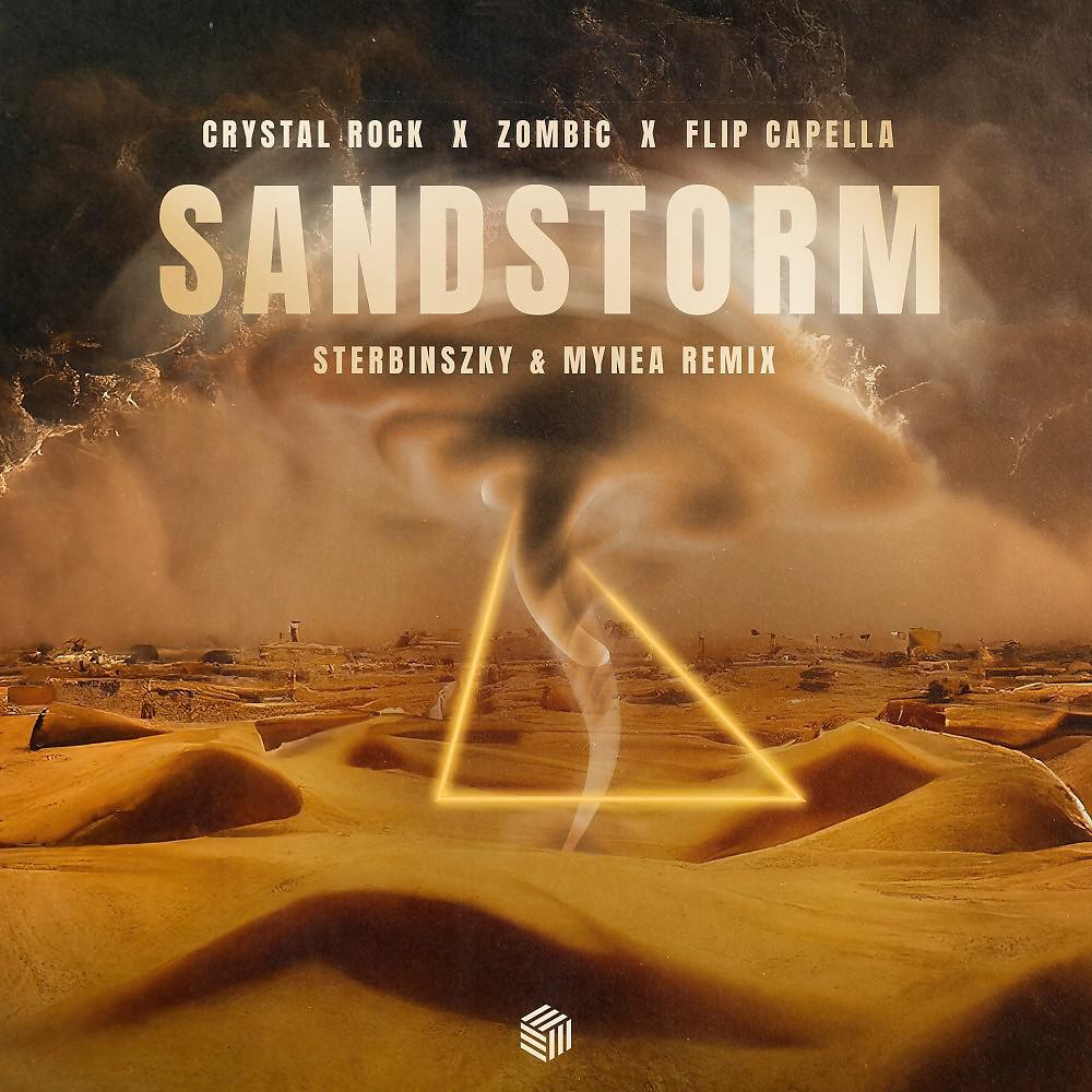 Постер альбома Sandstorm (Sterbinszky & MYNEA Remix)